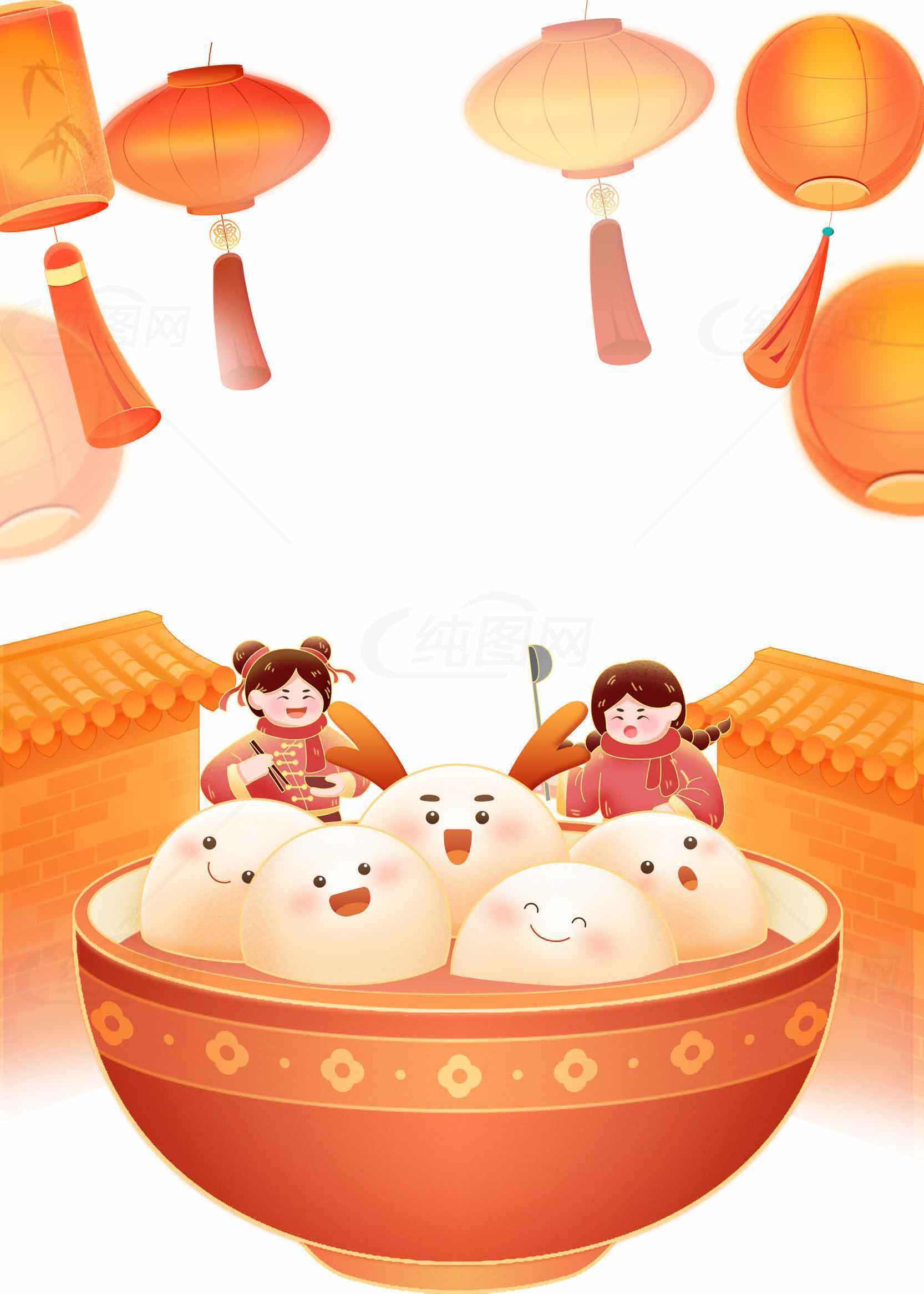元宵节庆祝图片：灯笼与汤圆的欢乐场景素材