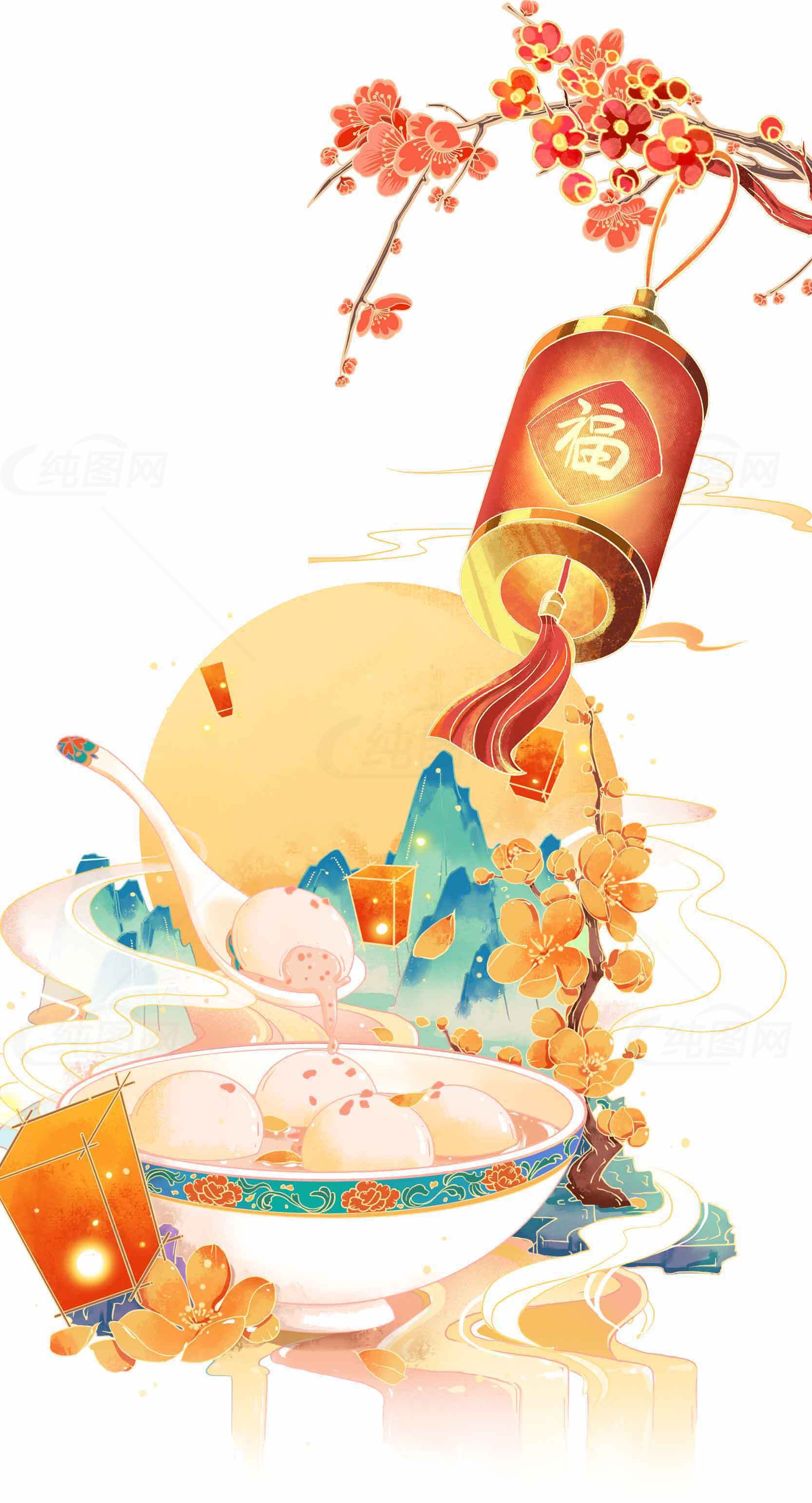 元宵节传统美食与节日装饰插画素材