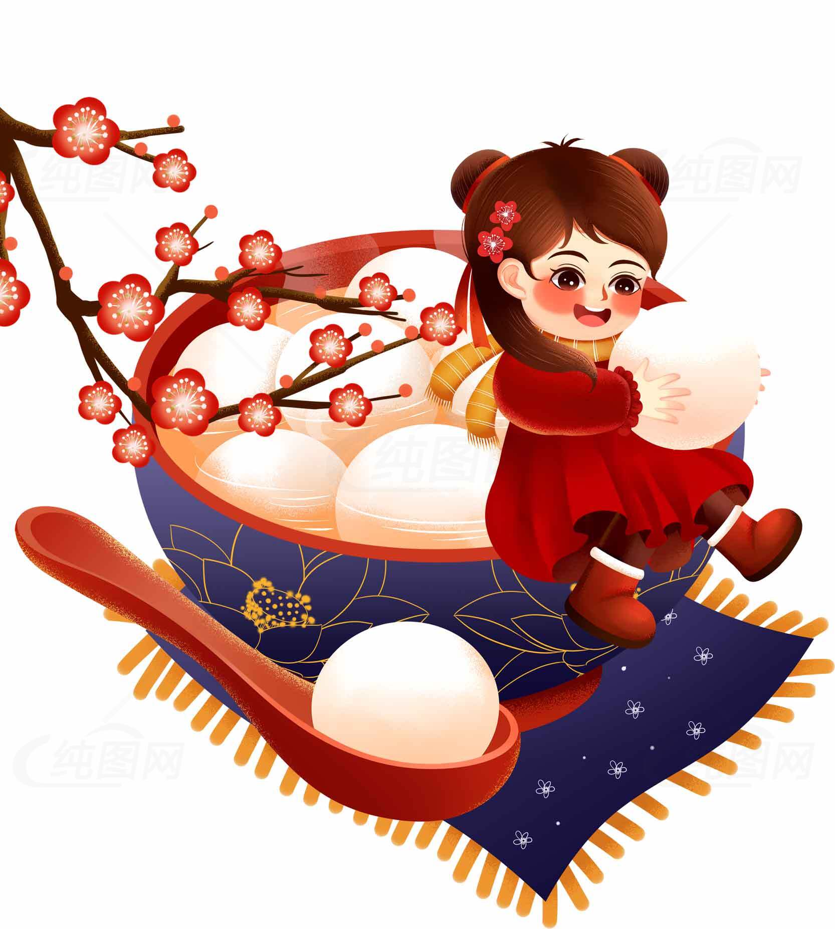 元宵节汤圆插画设计：传统节日与童趣结合素材