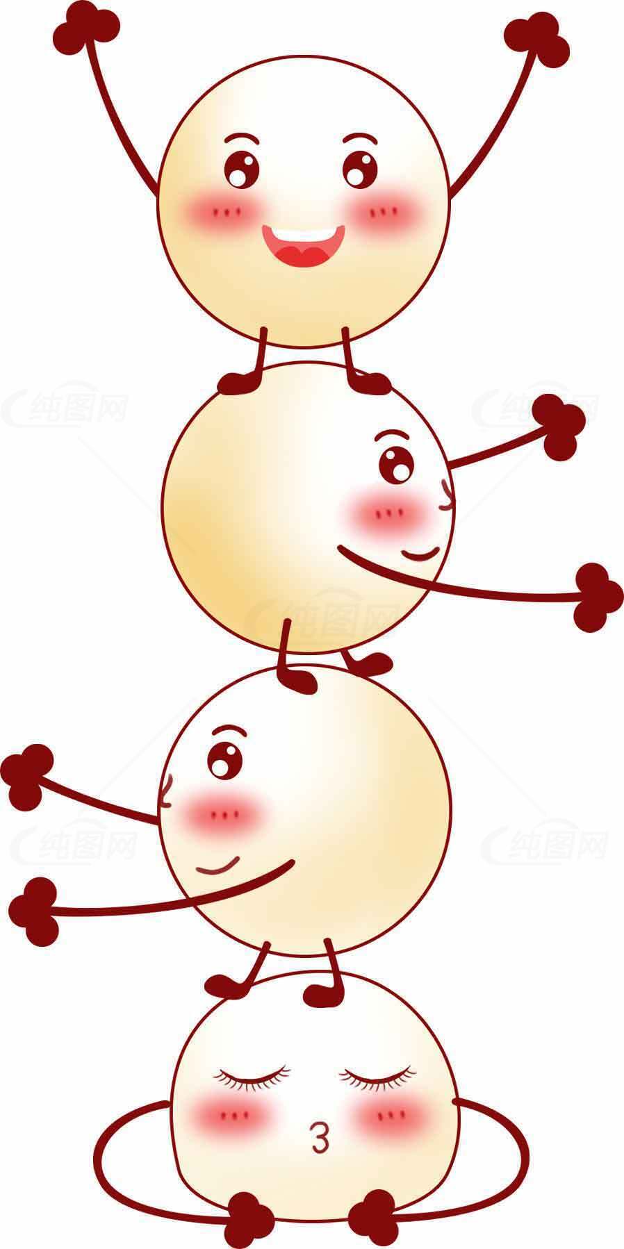 可爱卡通表情团子插画图片素材