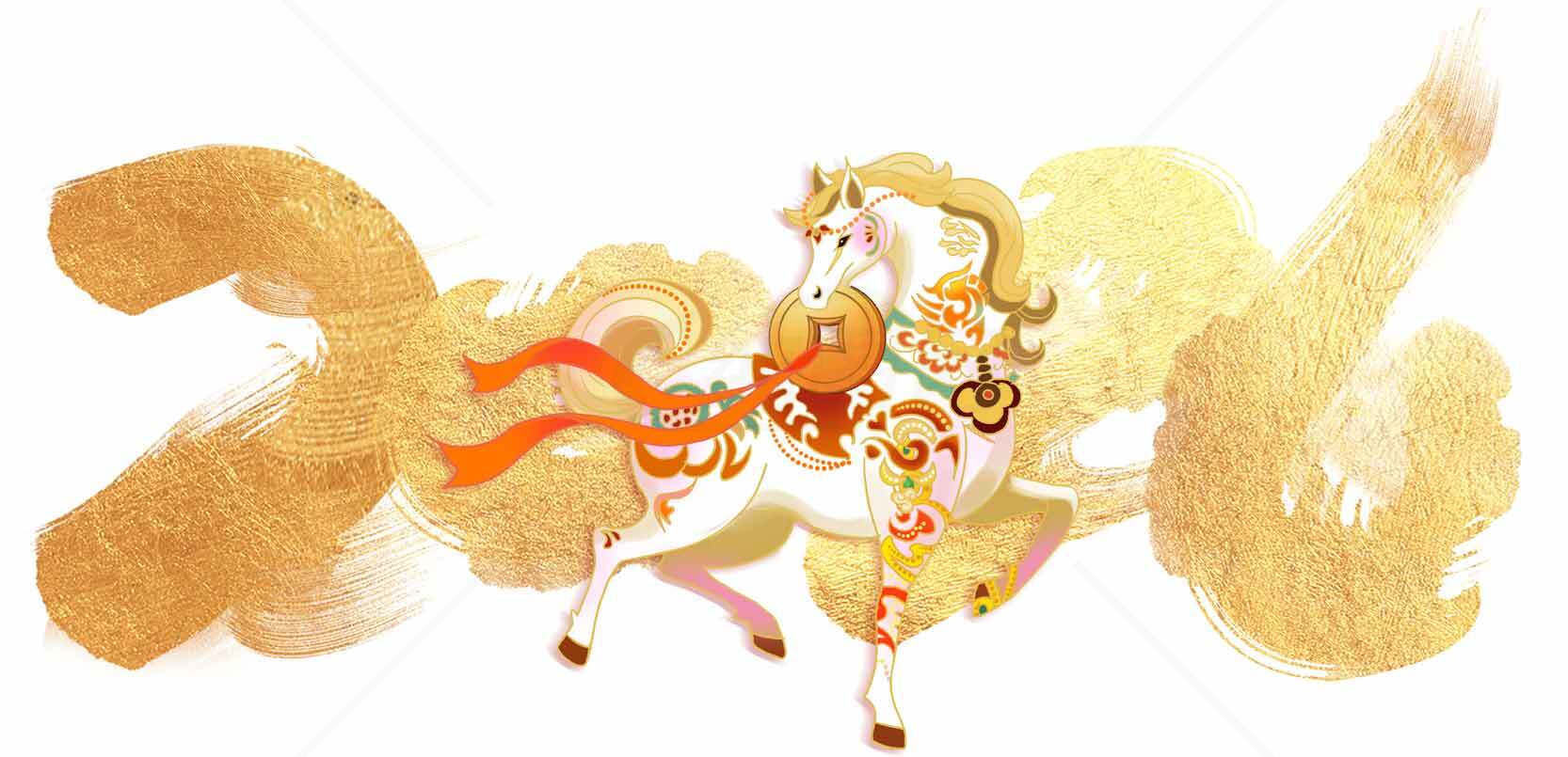 华丽金色马年艺术插画素材
