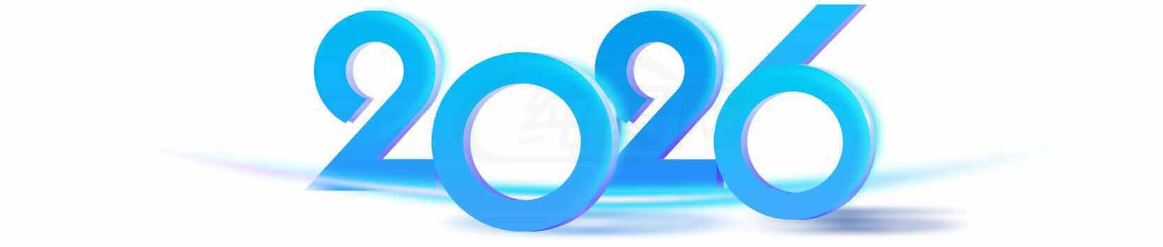 2026年蓝色未来主题设计图片素材