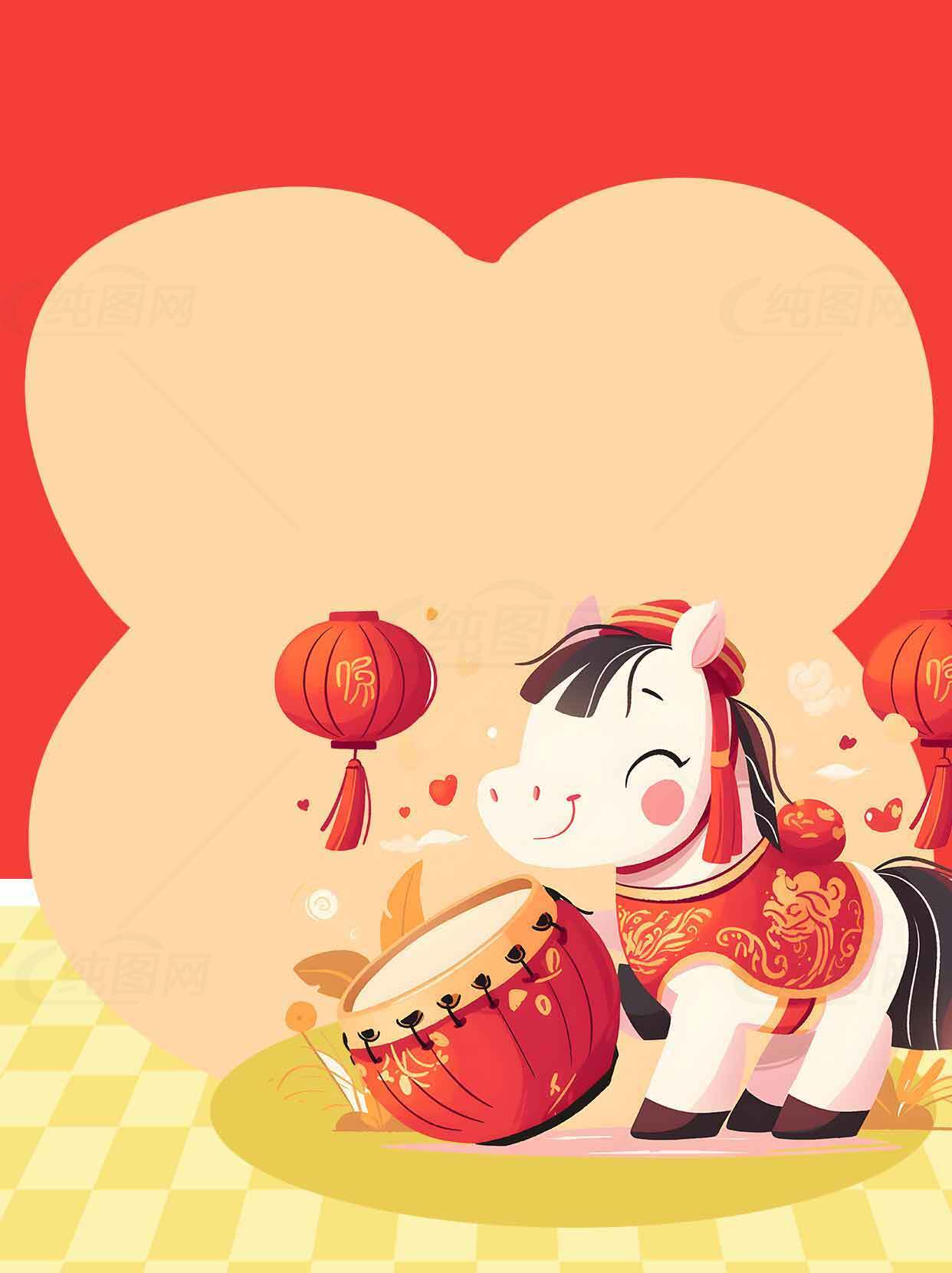 喜庆卡通马新年插画设计素材