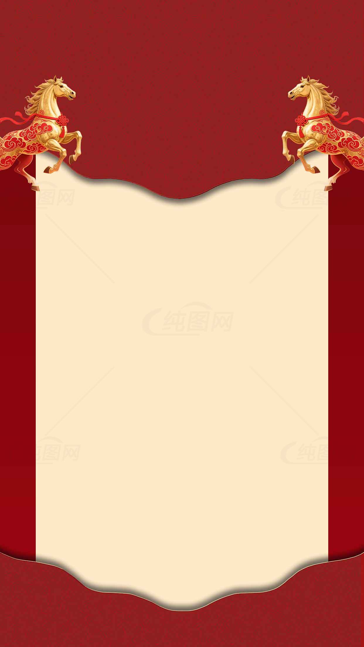 红色背景的中国风马年贺卡设计模板素材