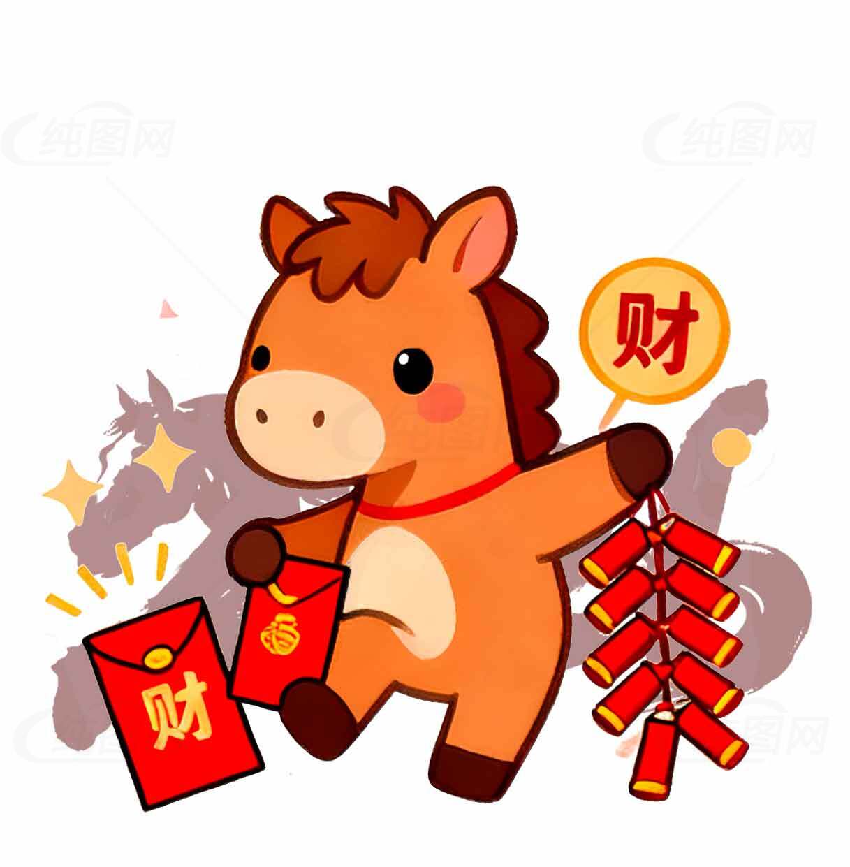 可爱马年吉祥物迎新春插画素材