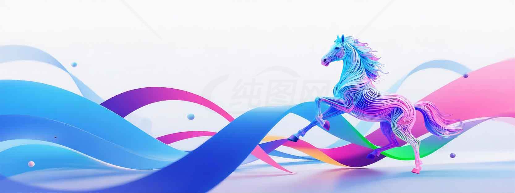 梦幻彩虹马与流动色彩艺术背景素材