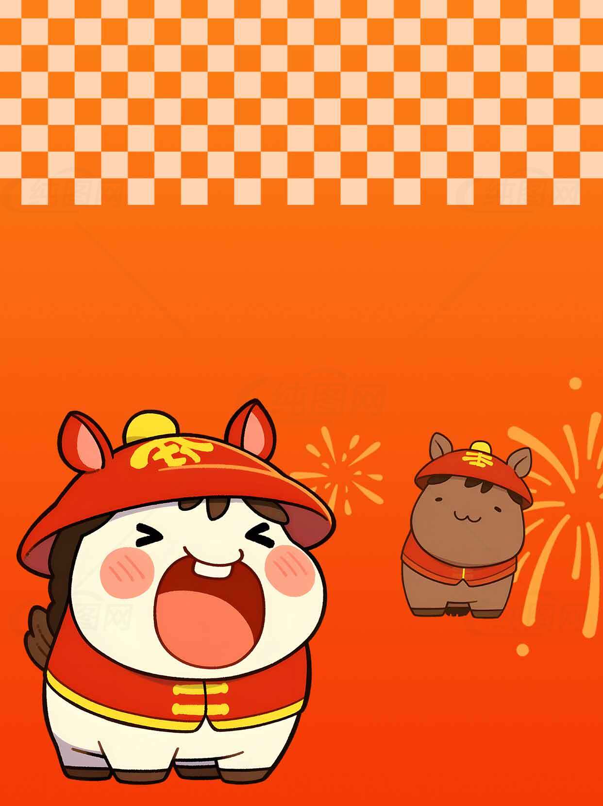 新年庆祝插画 - 可爱卡通小马设计素材