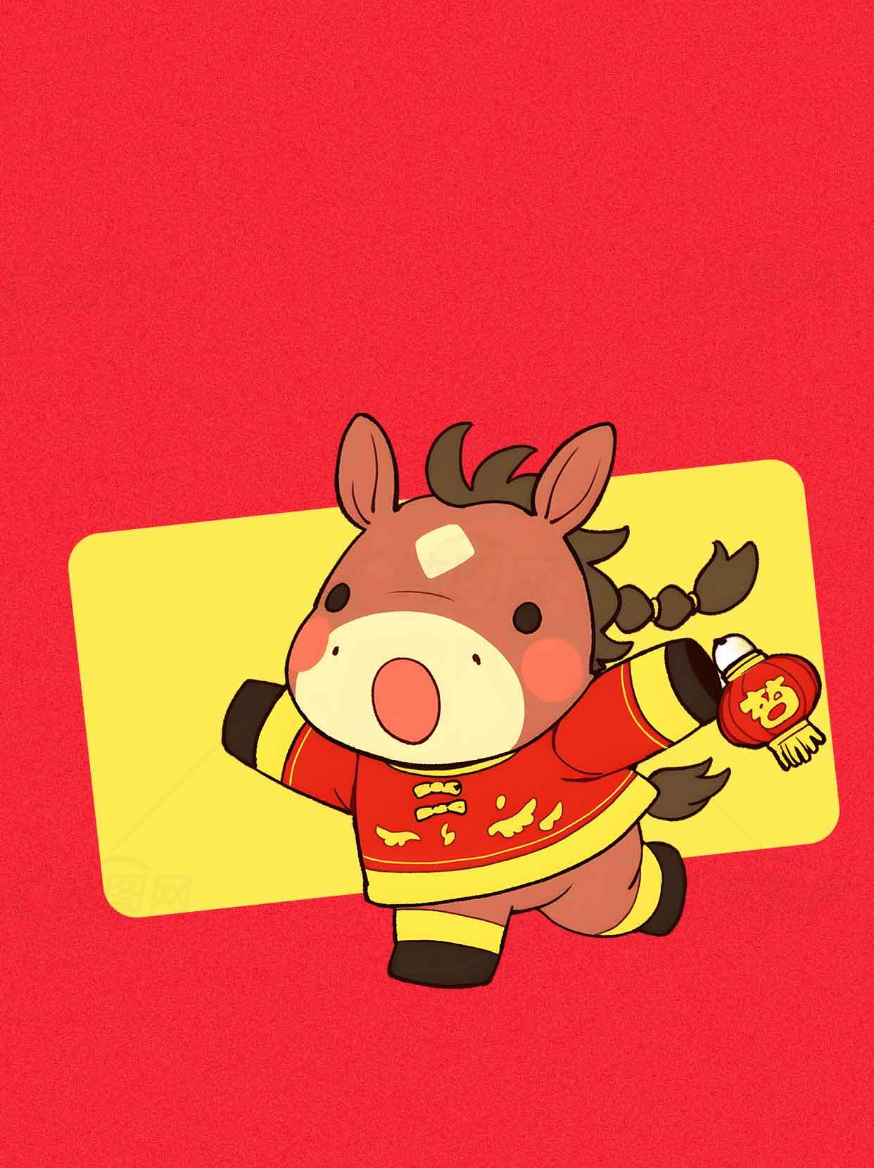 可爱卡通小马庆祝春节插画素材