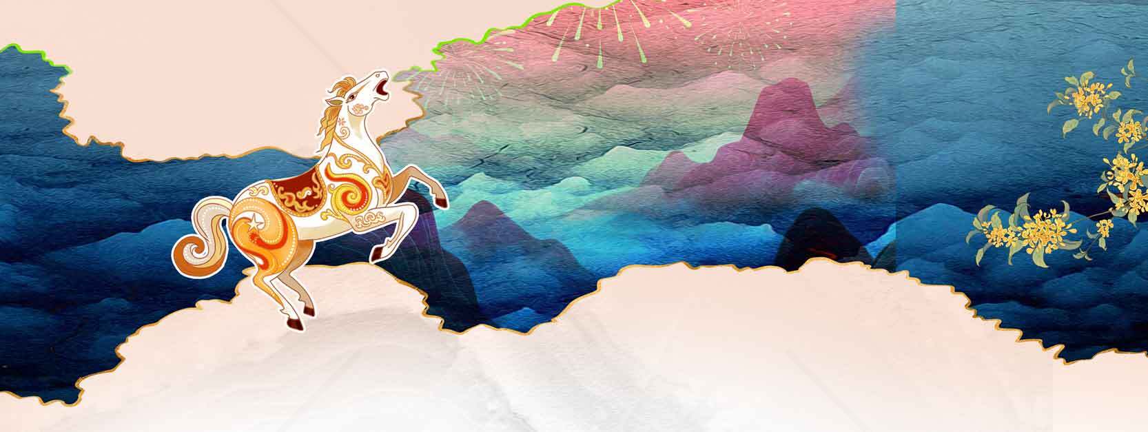 国风水墨画骏马图：唯美山水意境素材