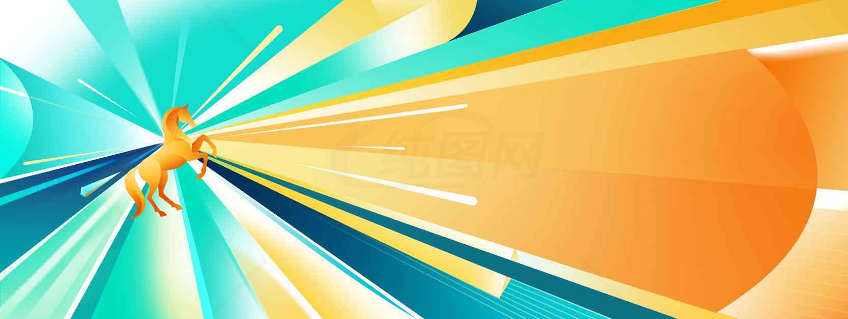 抽象艺术风格的彩色光束与奔马插画素材