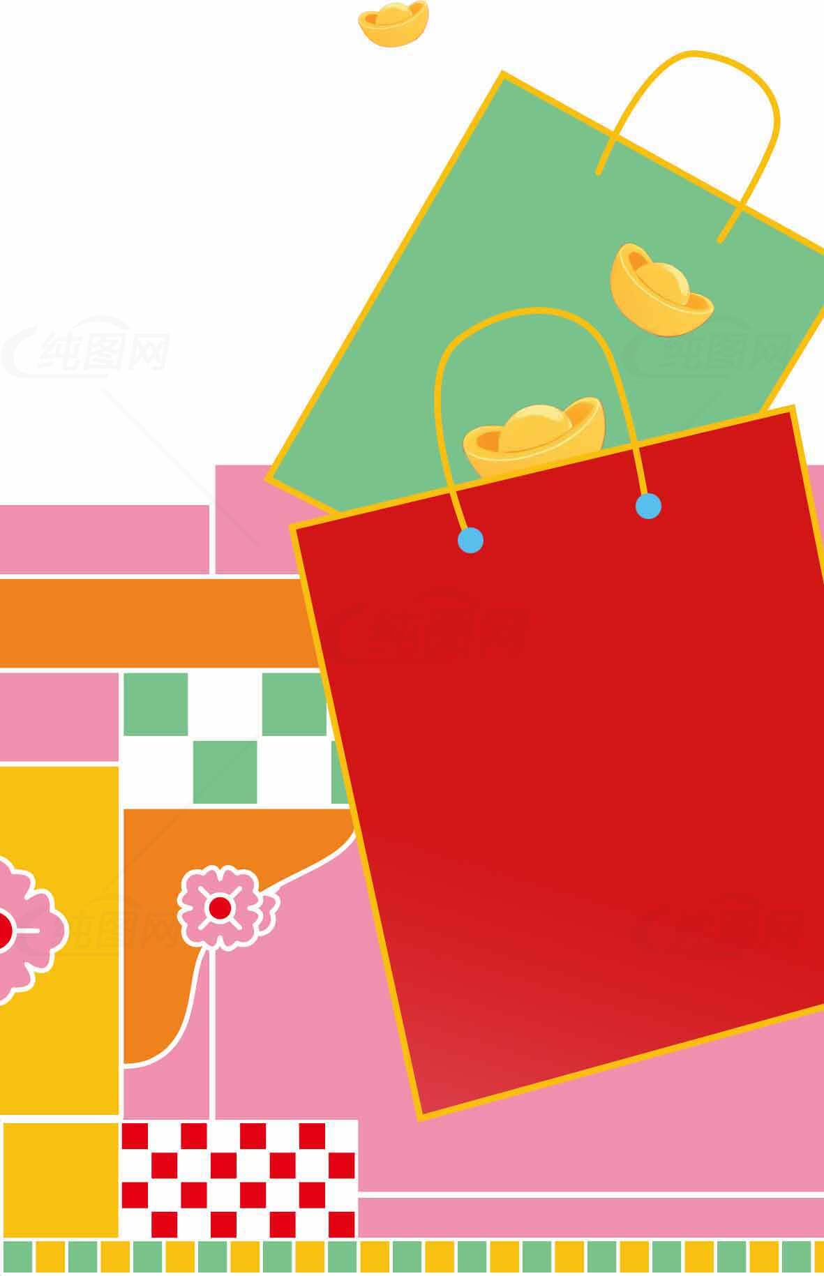 彩色购物袋与几何背景设计图片素材