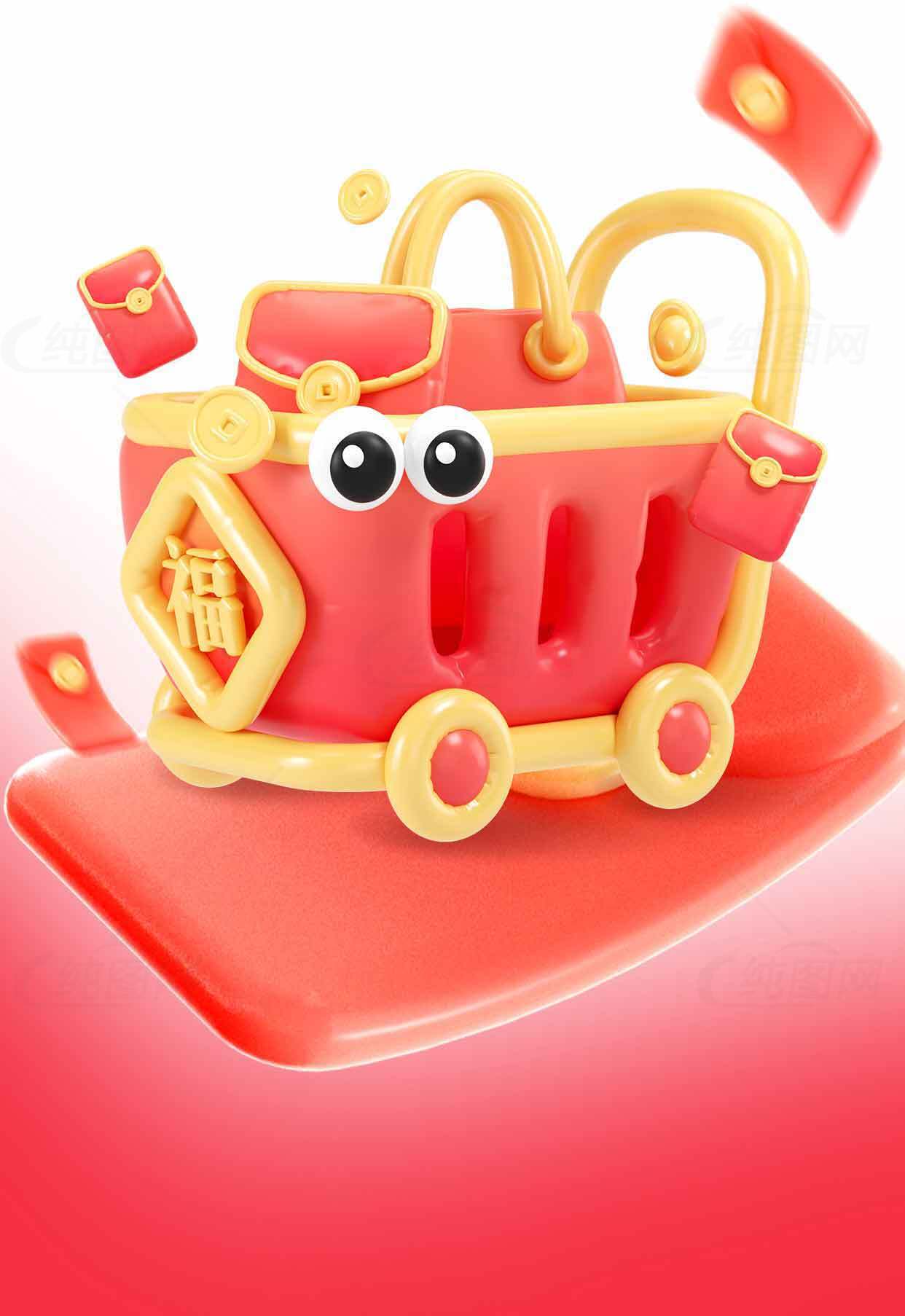 创意红包购物车图片-新年主题设计素材