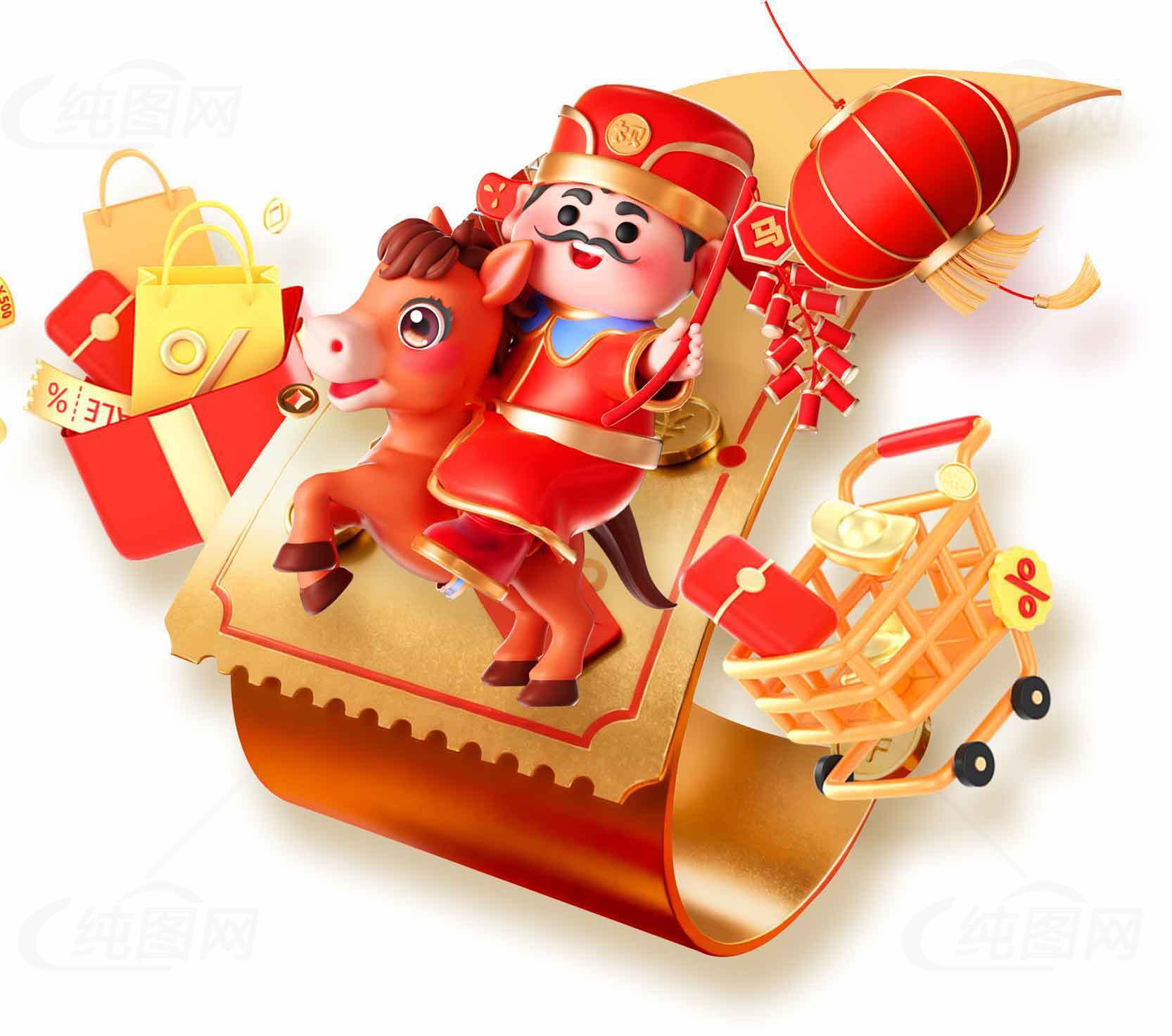 春节喜庆卡通插画：生肖马与红包元素素材