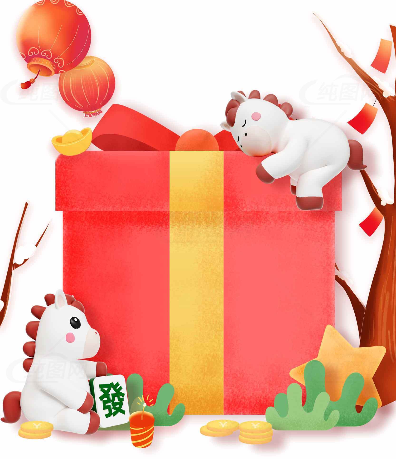 新年礼盒与可爱生肖装饰图片素材