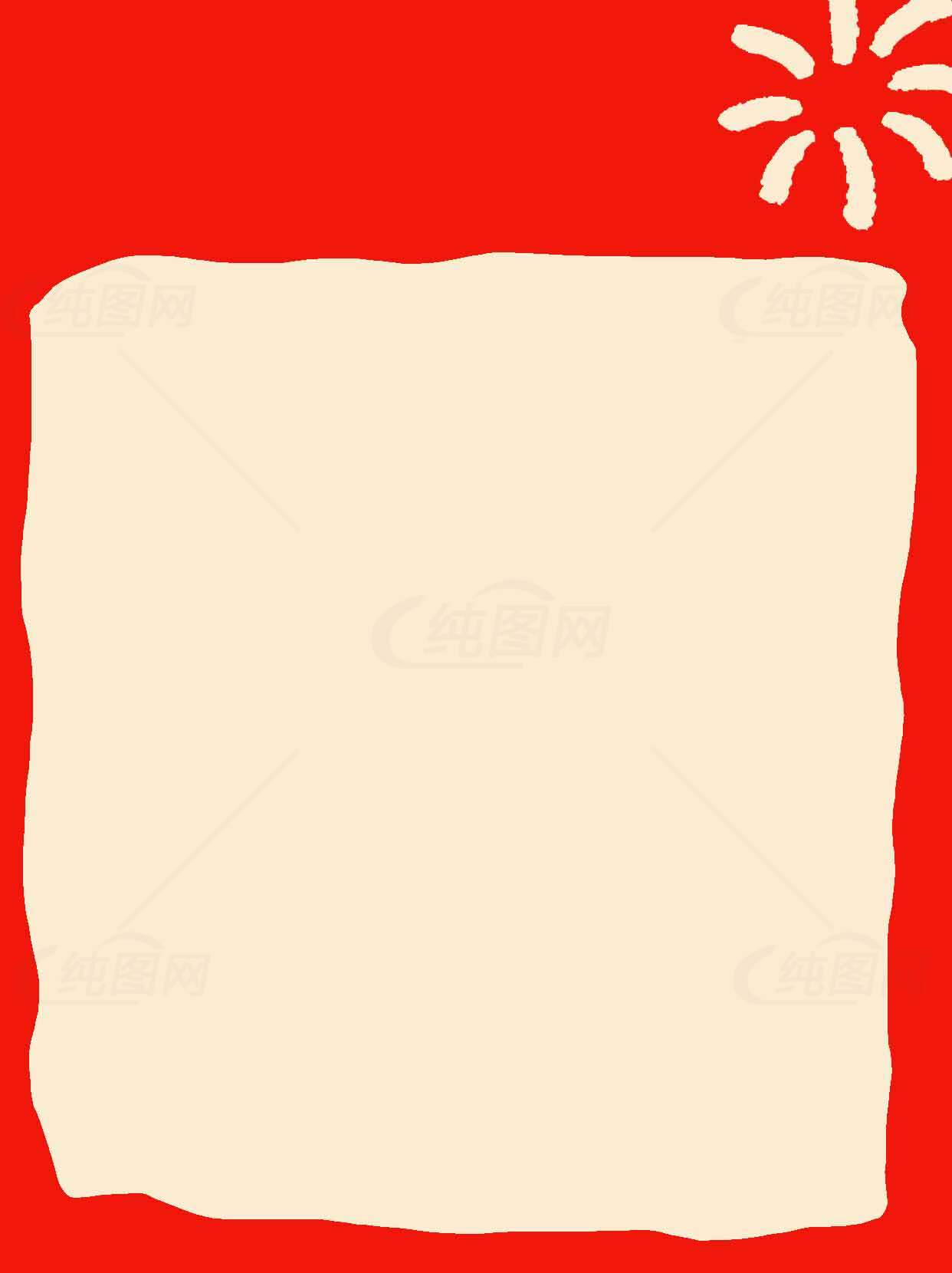 红色创意设计模板背景素材