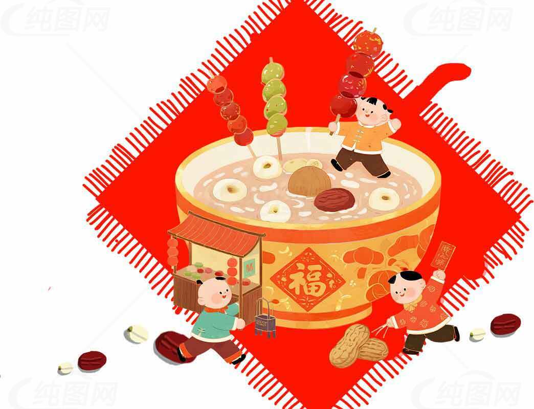 传统节日美食：热闹的腊八粥插画素材
