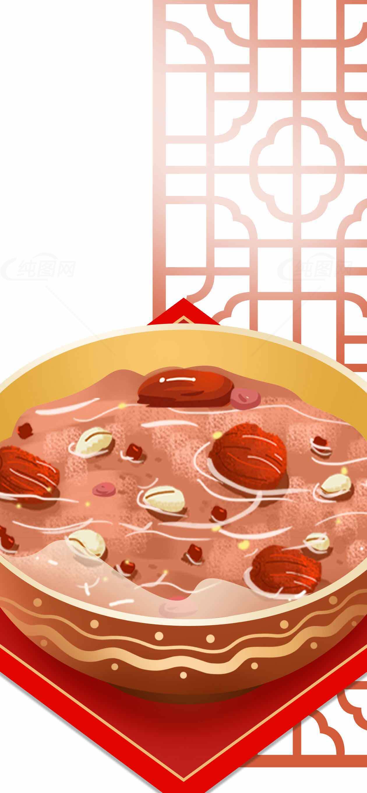 传统腊八粥插画设计 | 古风美食文化素材
