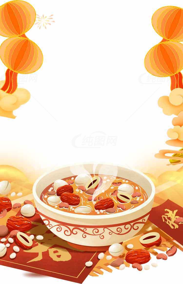 传统节日美食插画设计：腊八粥主题创意素材