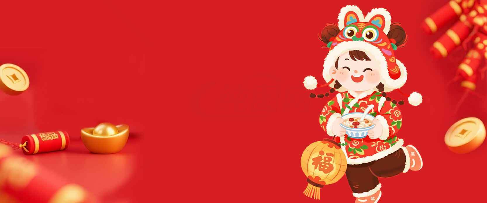 春节红色喜庆背景插画设计素材