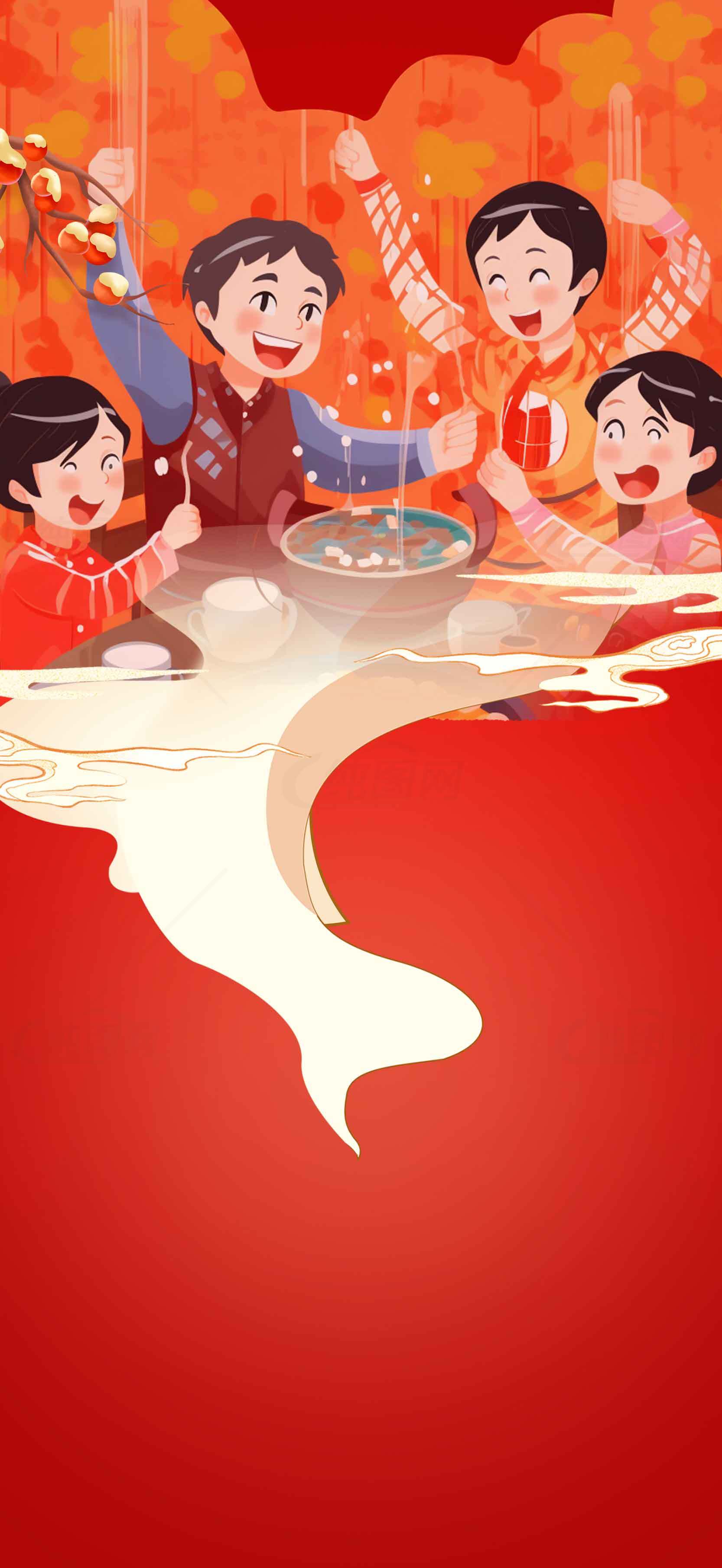 春节家庭团聚插画背景素材