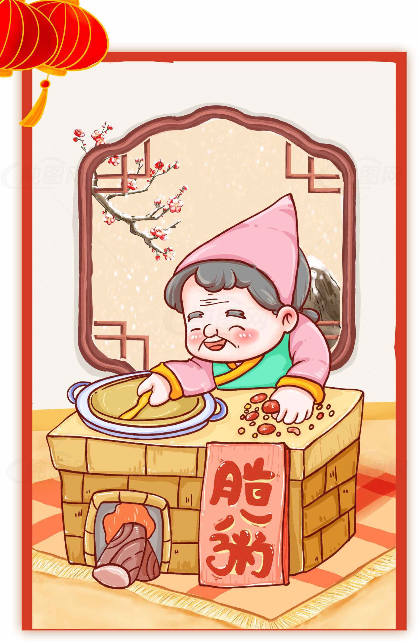 腊八节传统美食插画：老奶奶熬制腊八粥素材