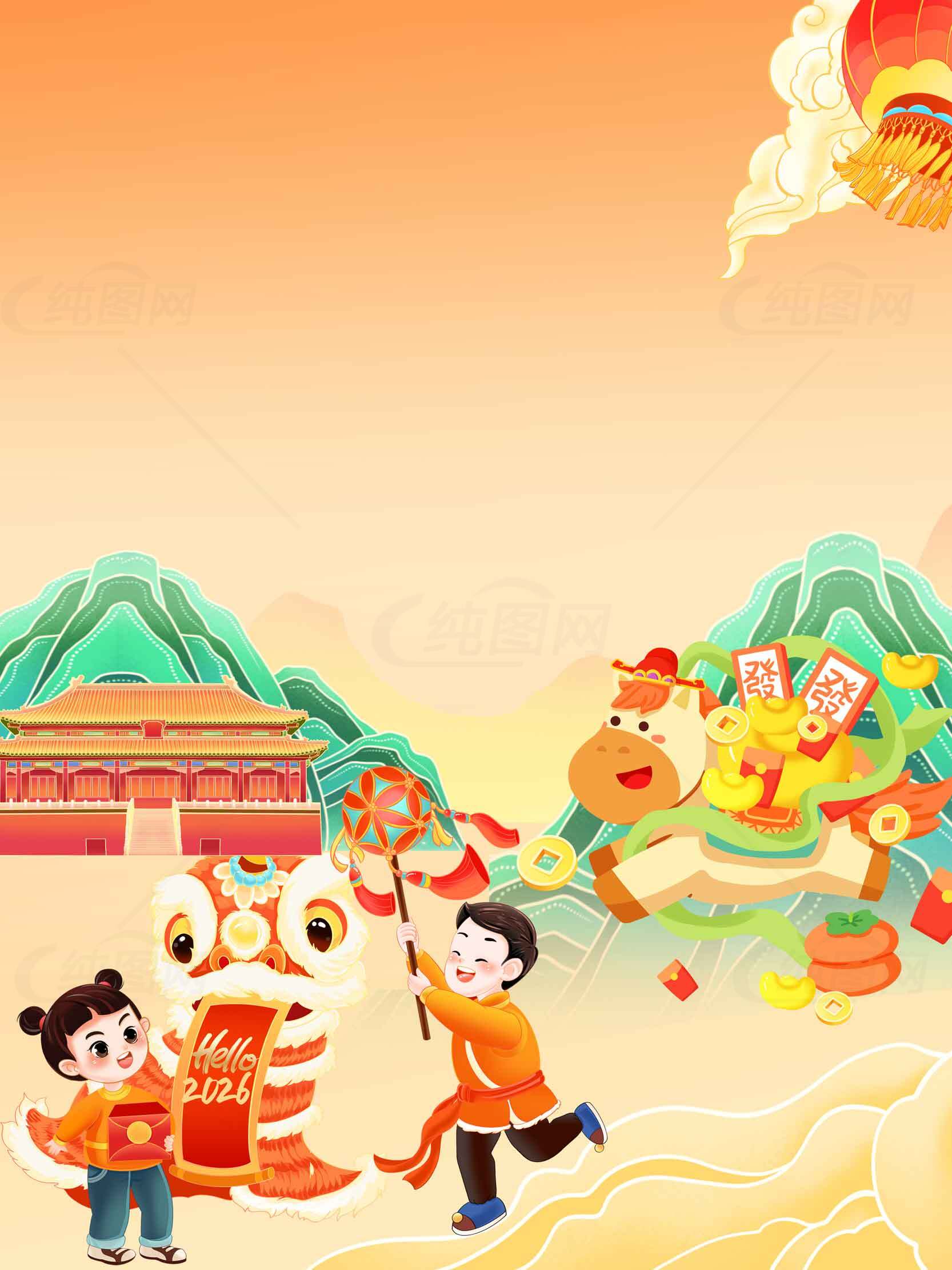 春节庆典插画：舞狮与新年祝福素材