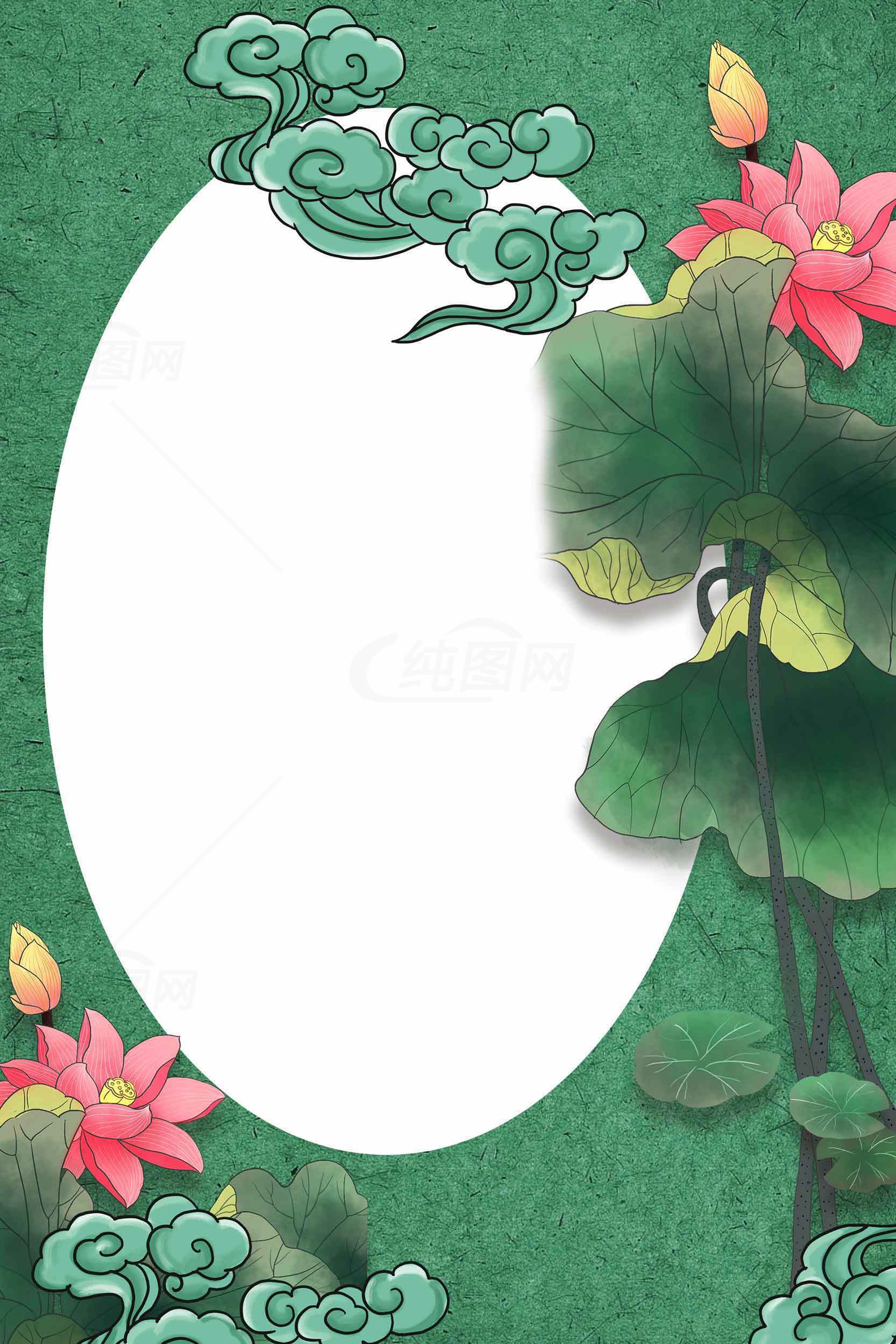 中国风荷花背景图片素材