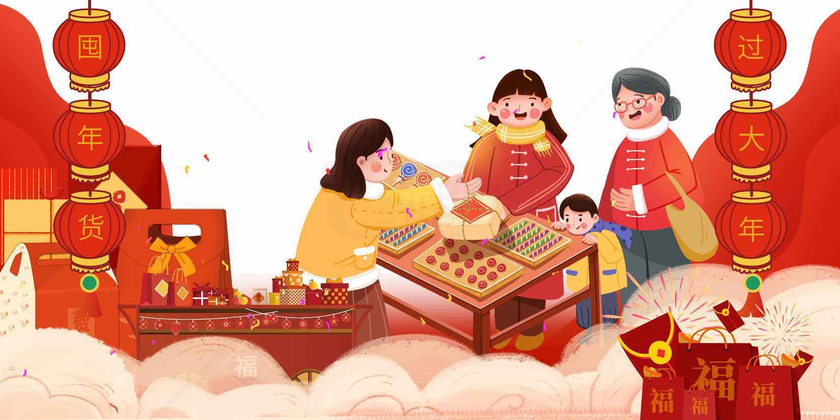 春节年货市场插图：热闹过大年素材
