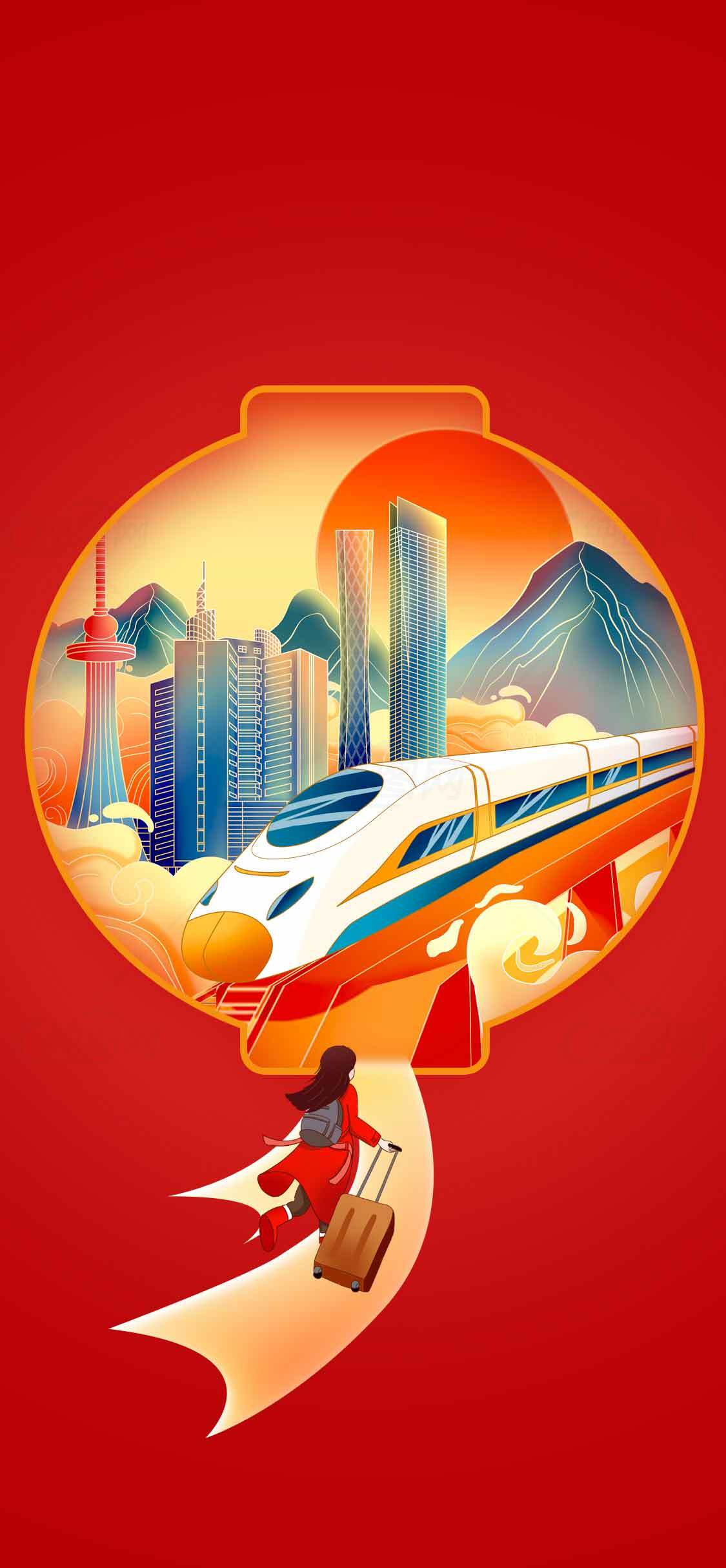 春节高铁出行插画设计素材