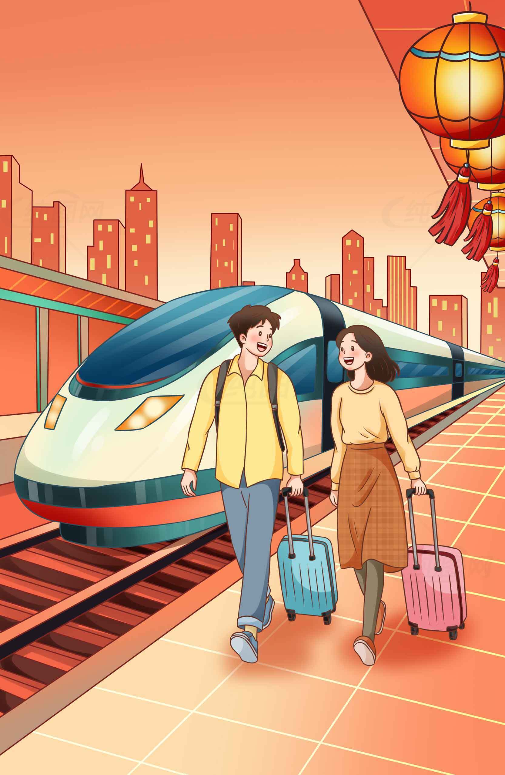 高铁站情侣旅行插画 | 春节返乡场景素材
