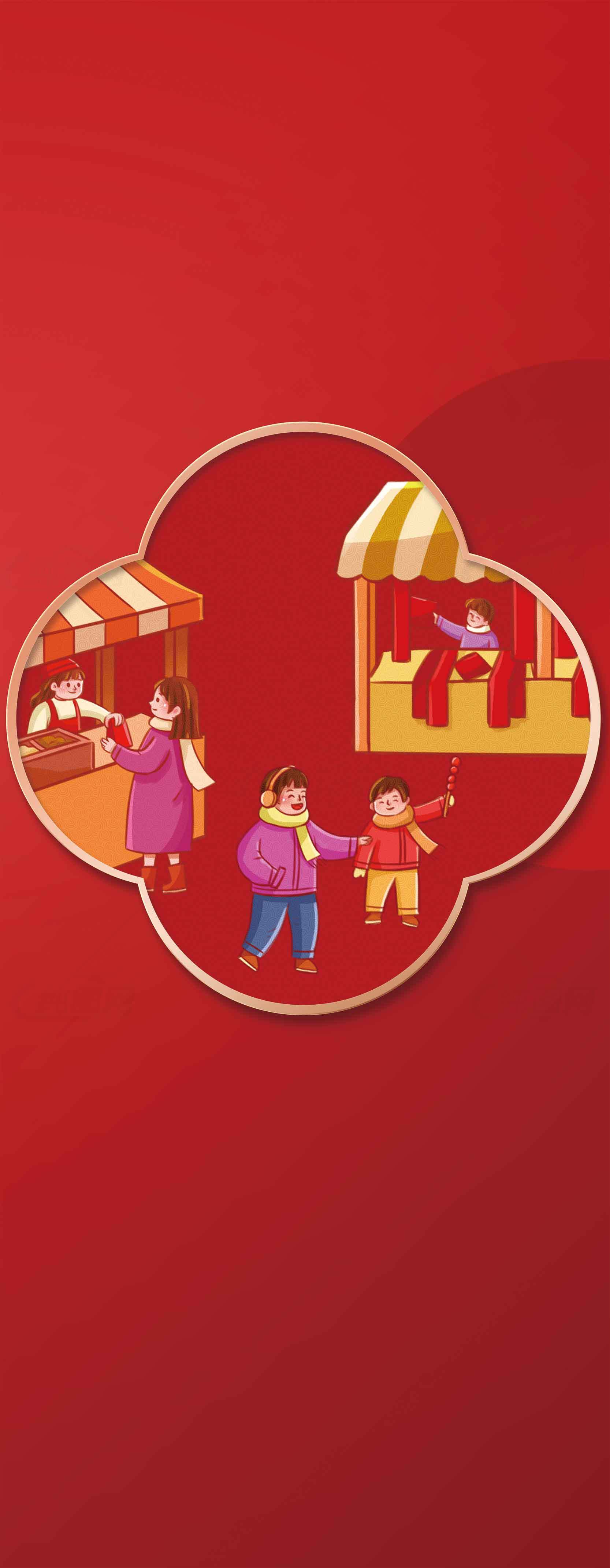 春节庙会插画背景图片素材