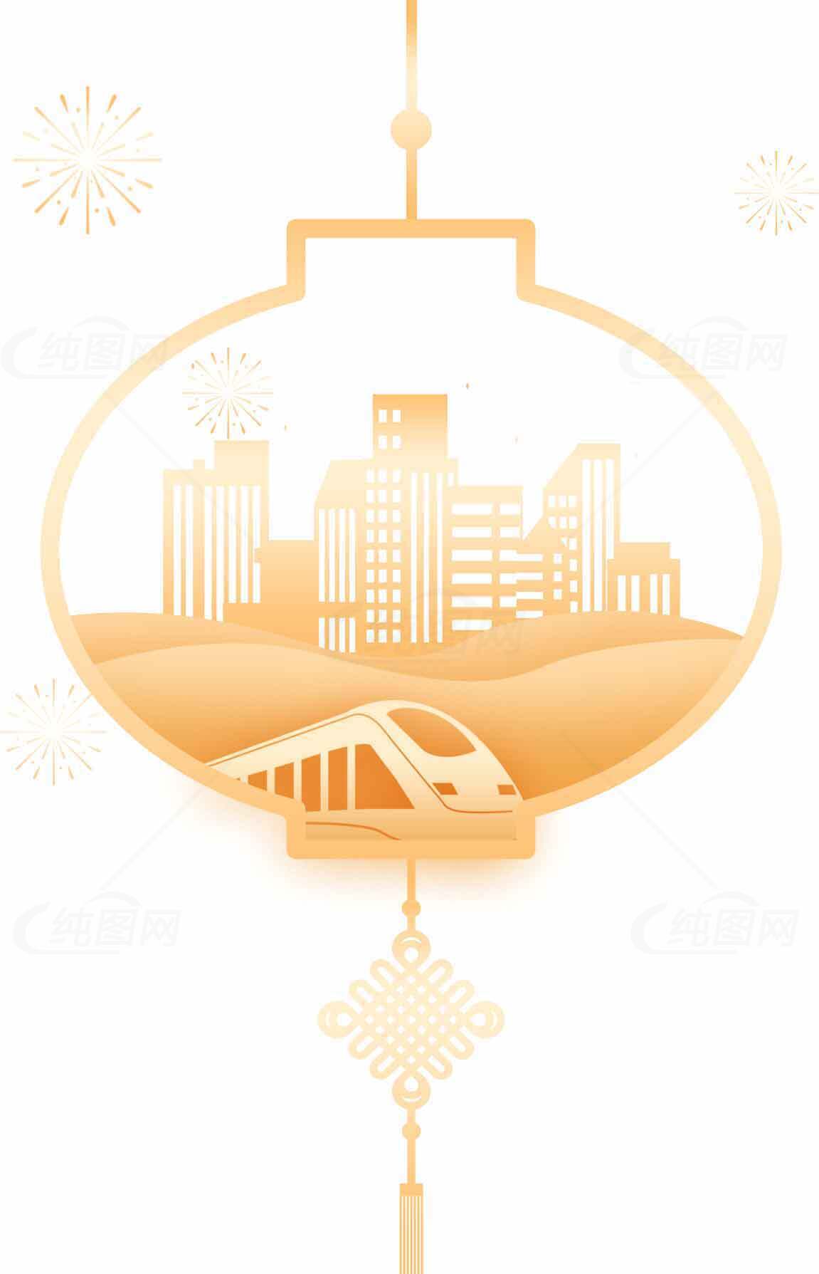 现代城市与高铁剪纸风新年灯笼插画素材