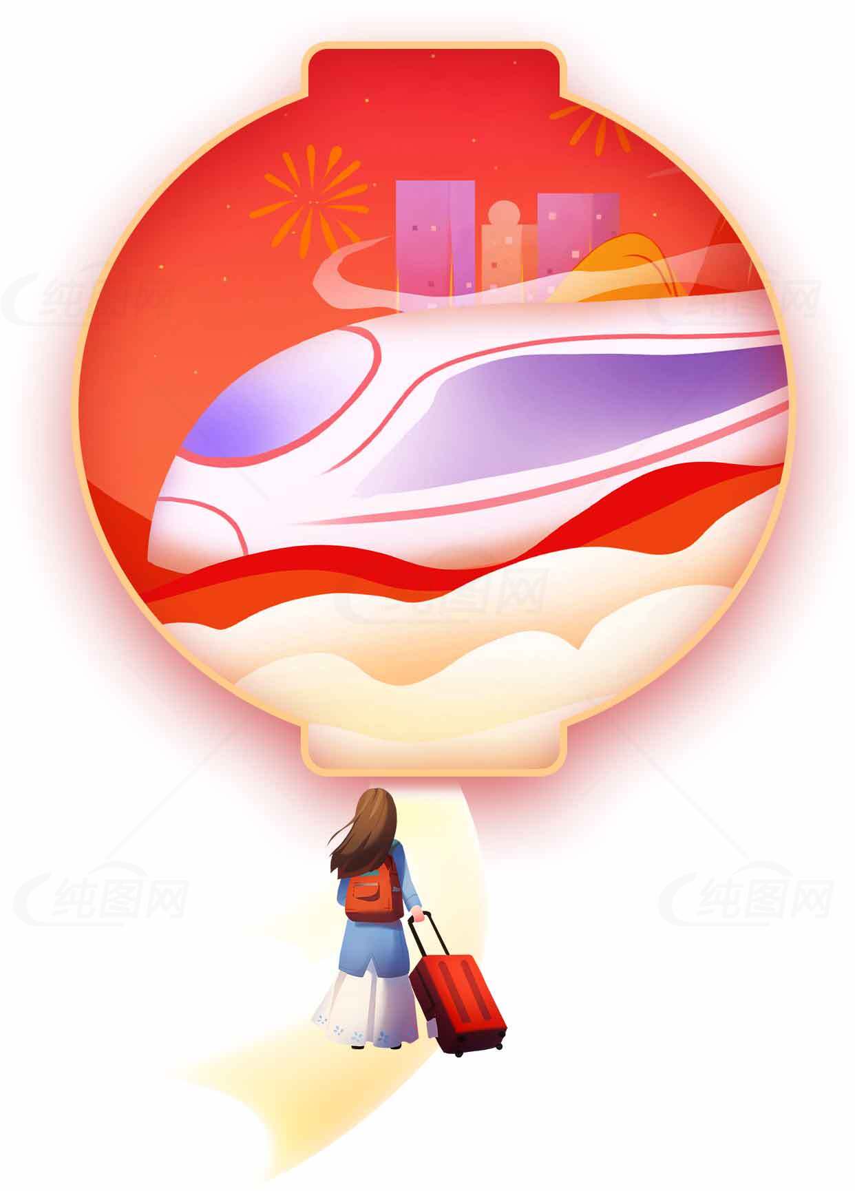 高铁旅行插画：现代交通与城市风光素材