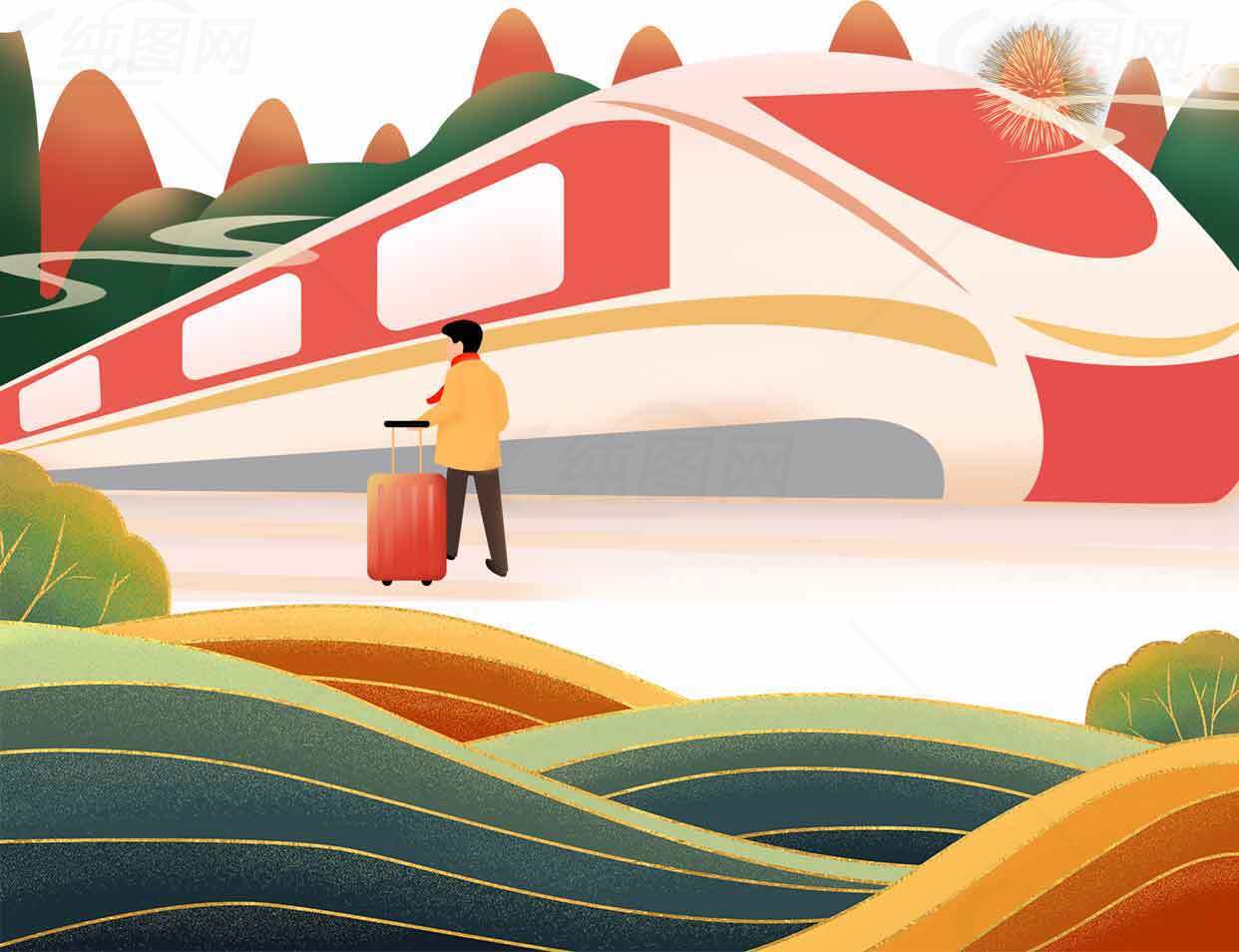 高铁旅行插画：现代交通与自然风光的完美结合素材