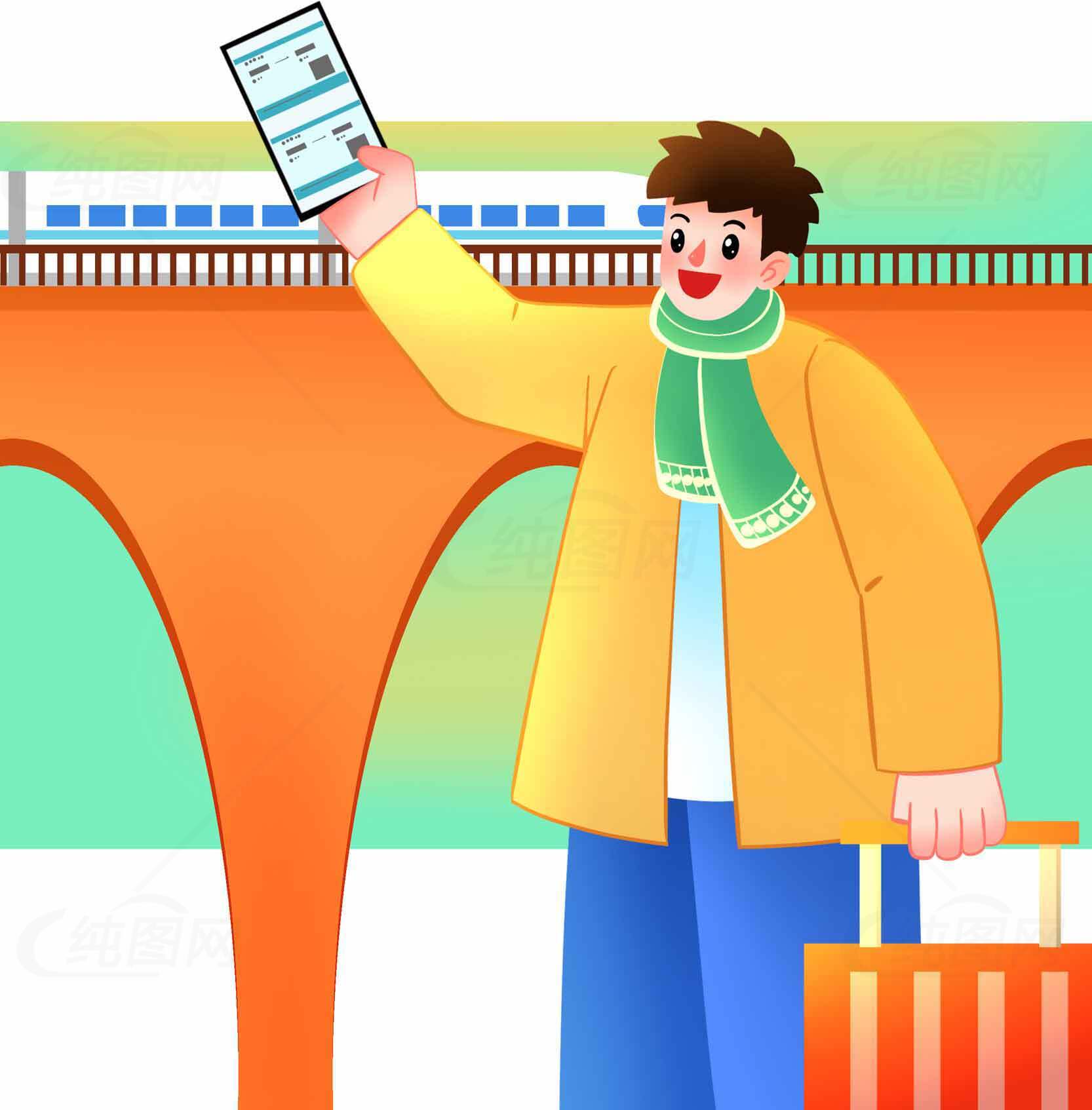 旅行者在火车站桥下使用手机导航插画素材