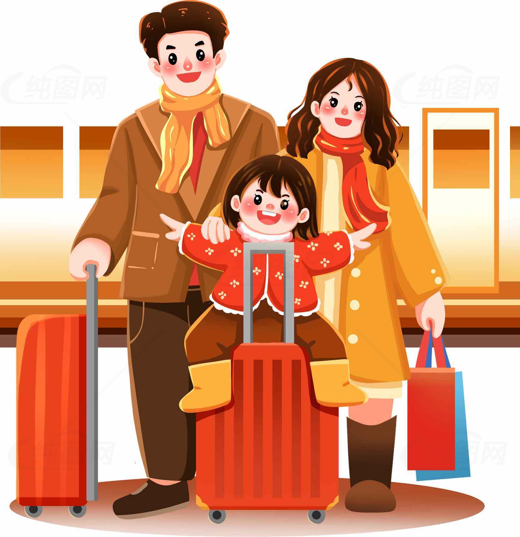 家庭旅行插画：温馨出游场景设计素材