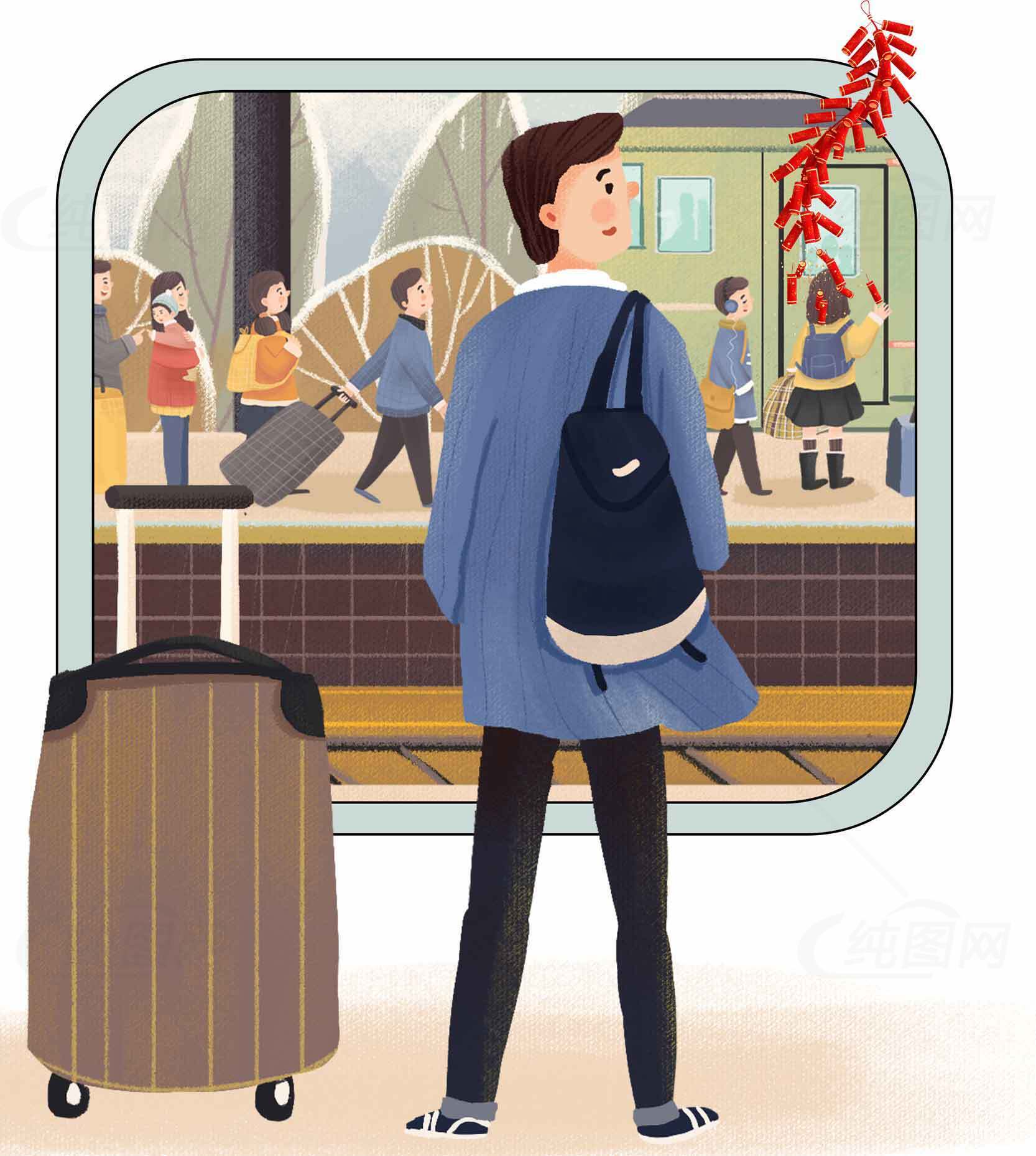 秋季旅行者在火车站等待启程插画素材