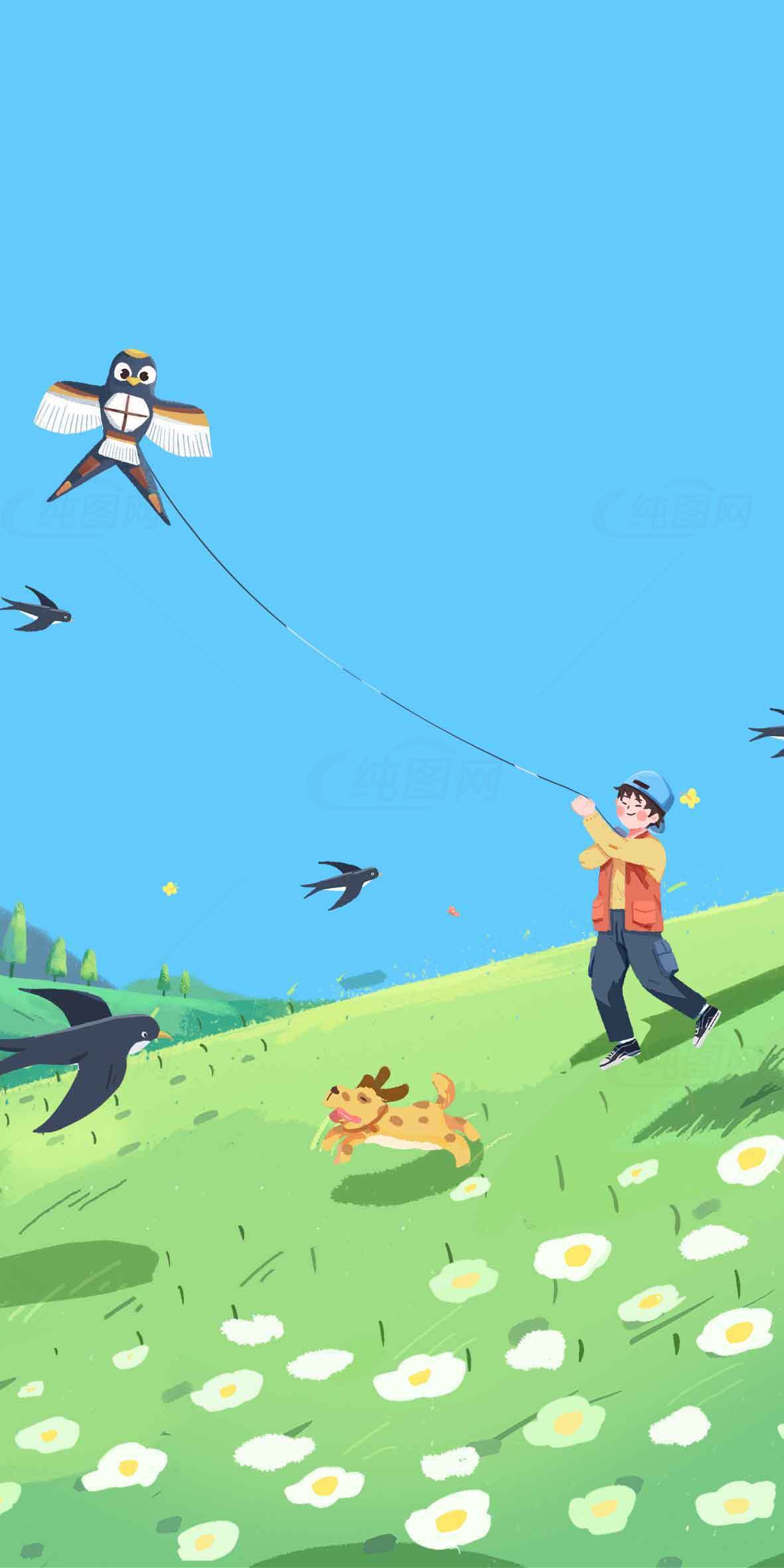 春日放风筝的田园风光插画素材