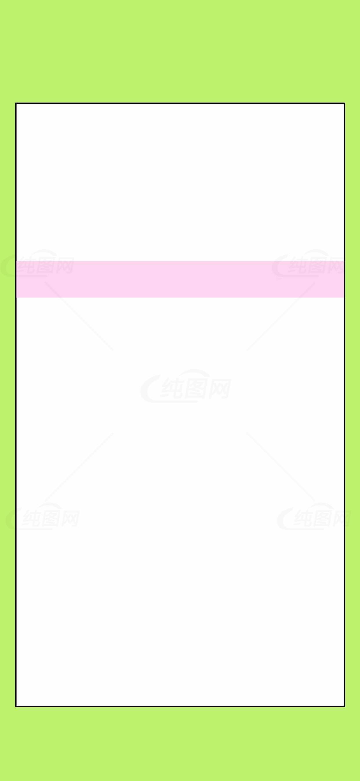 简约绿色背景与粉色条纹设计图片素材