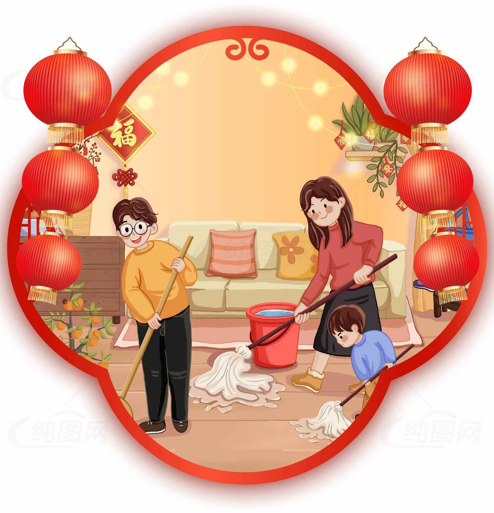 春节家庭大扫除插画图片素材