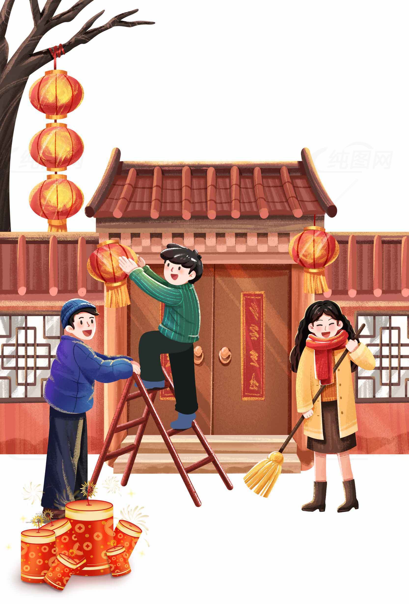 春节家庭团聚布置门庭场景插画素材