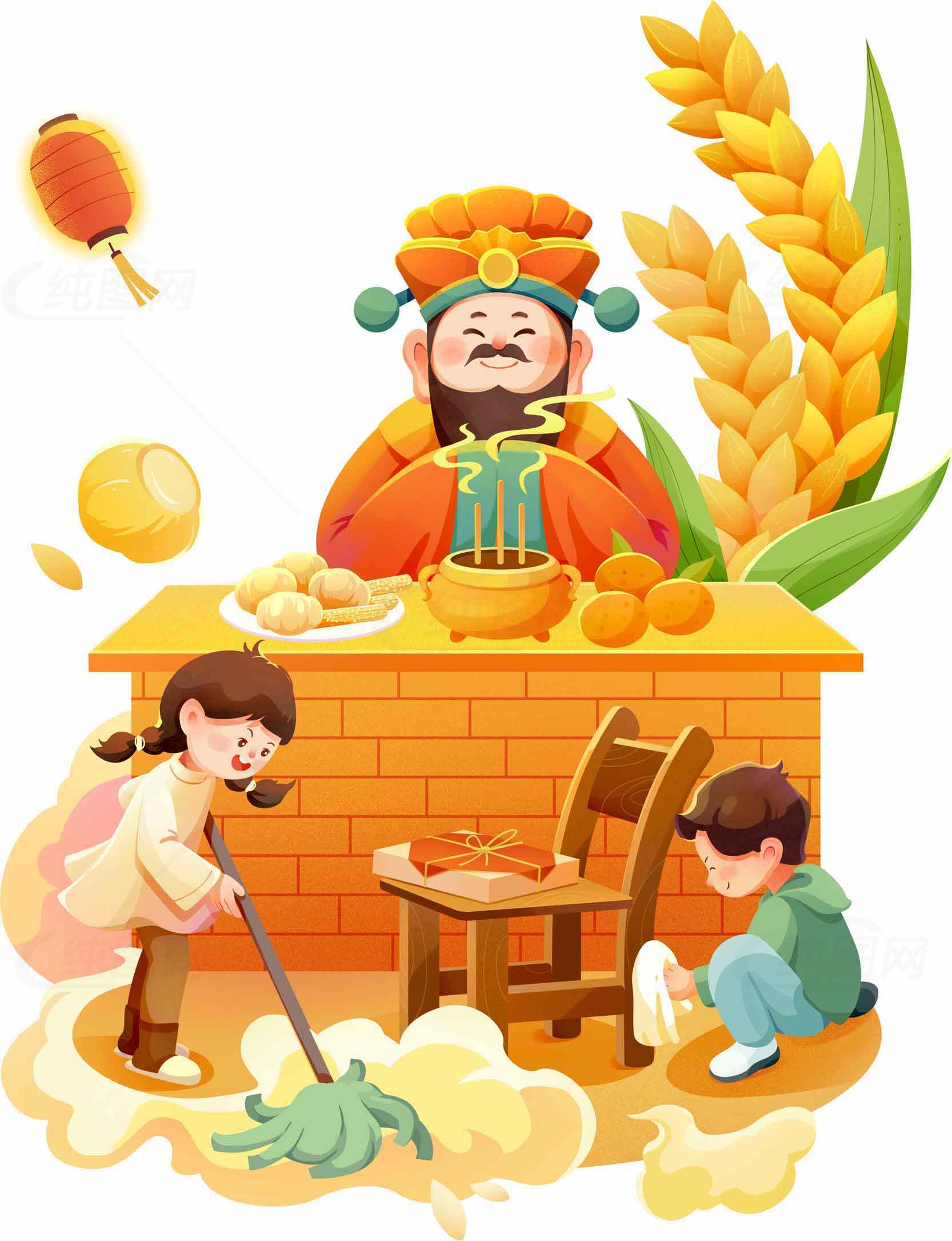 春节大扫除与祭灶文化插画素材