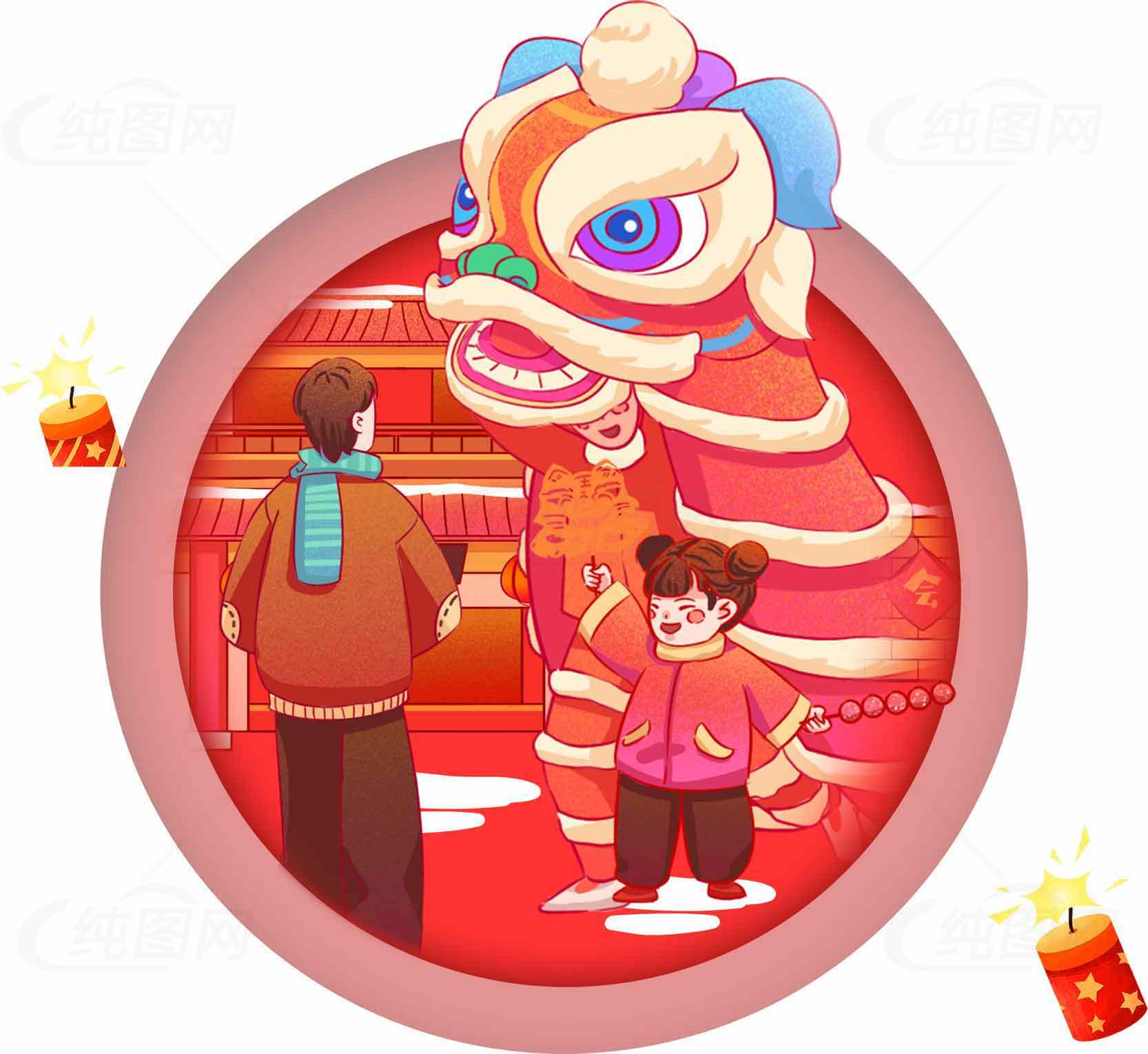 春节舞狮庆典插画设计素材