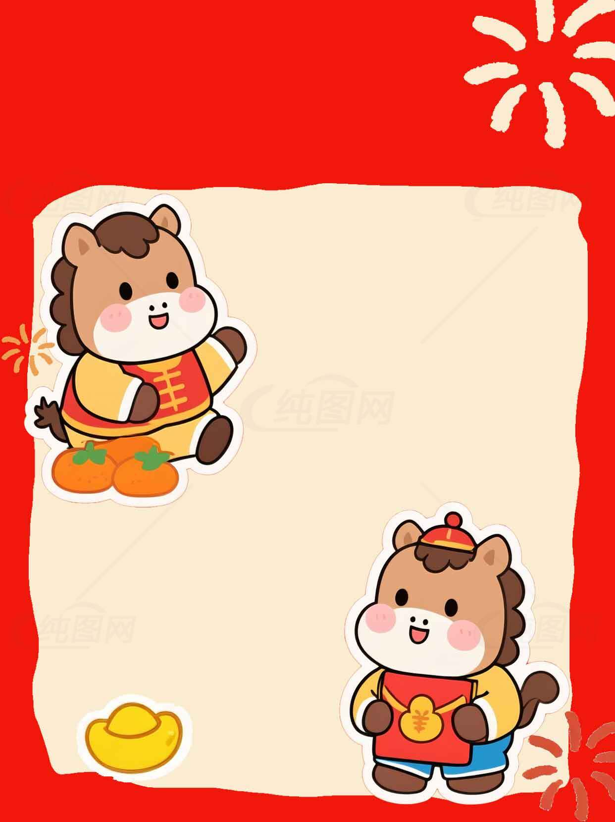 可爱卡通马新年贺卡设计图片素材