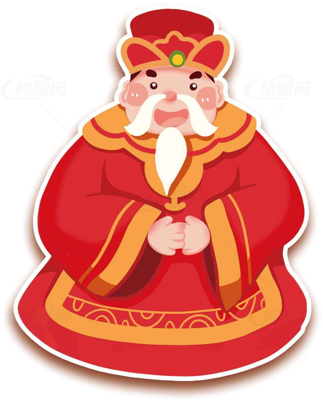 卡通版财神爷图片-中国传统文化元素素材
