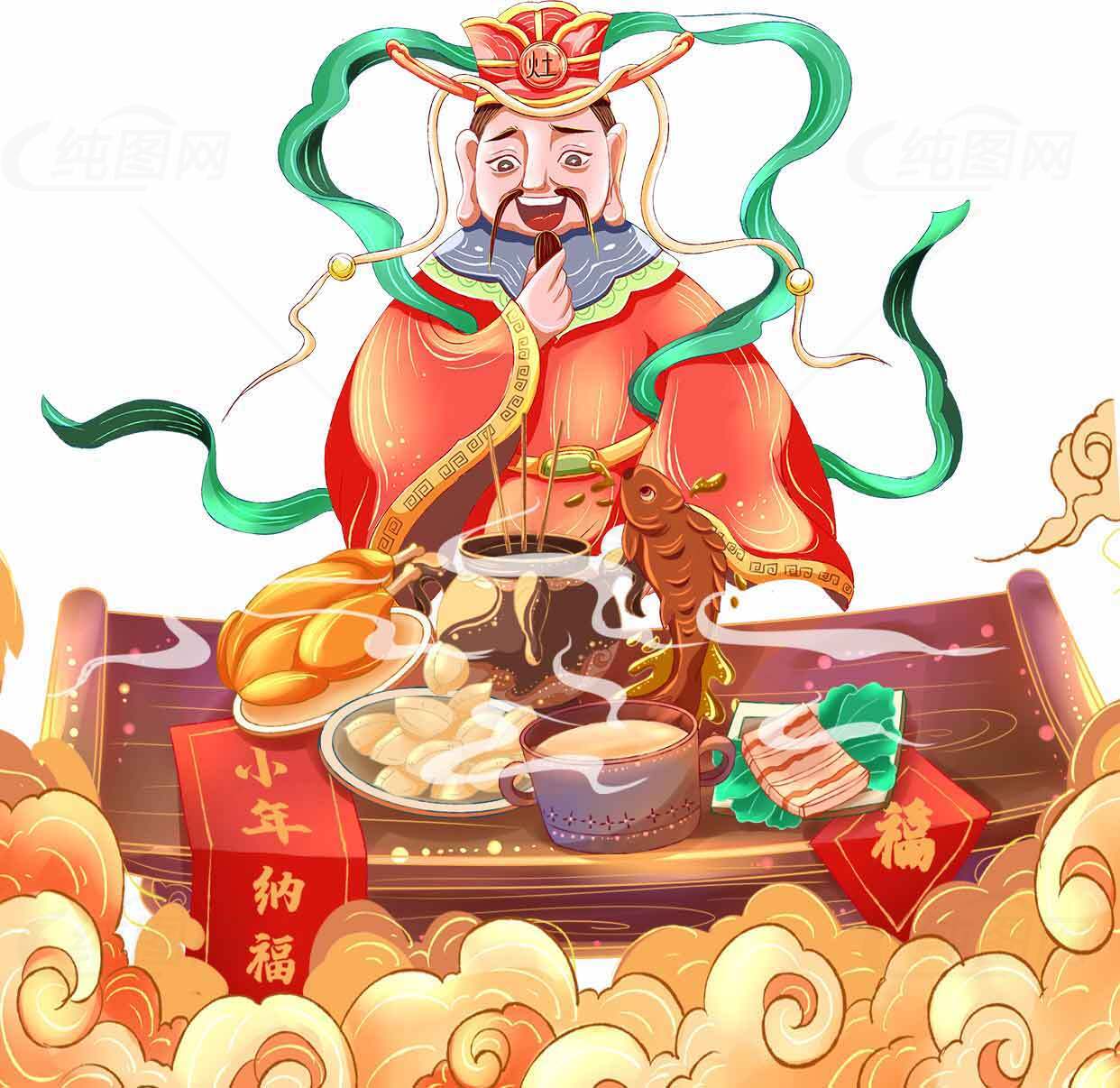 小年传统习俗与美食文化插画素材