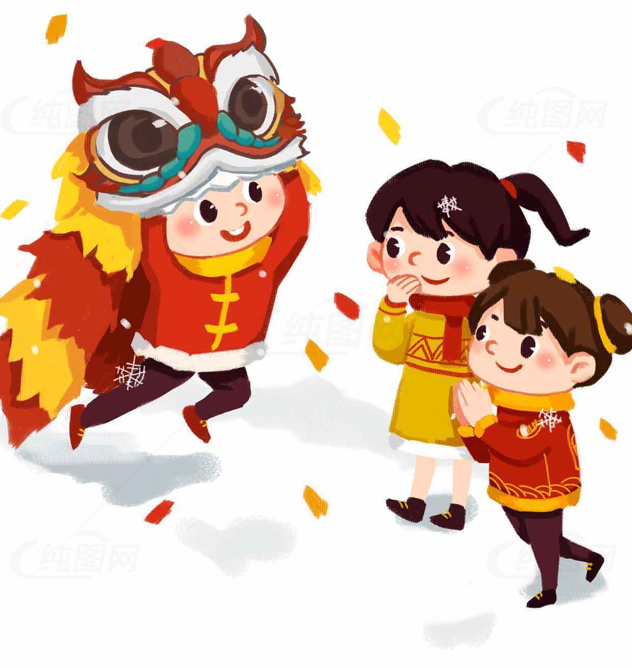 春节舞狮表演儿童插画 节日喜庆氛围素材
