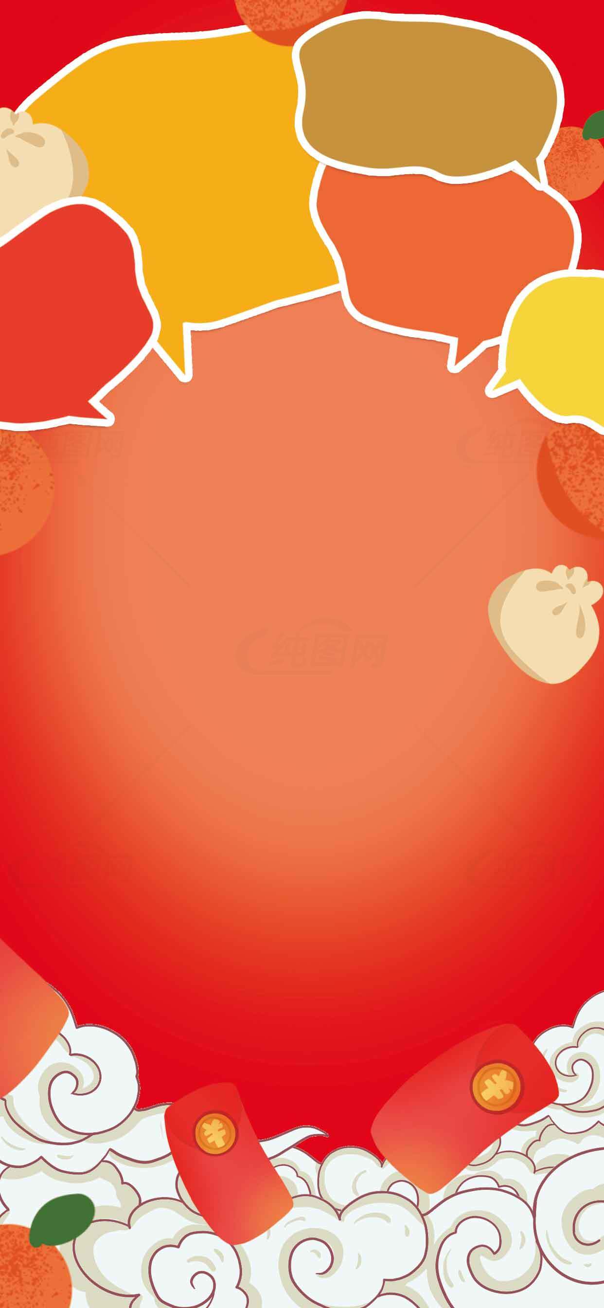 春节红包背景图片设计素材