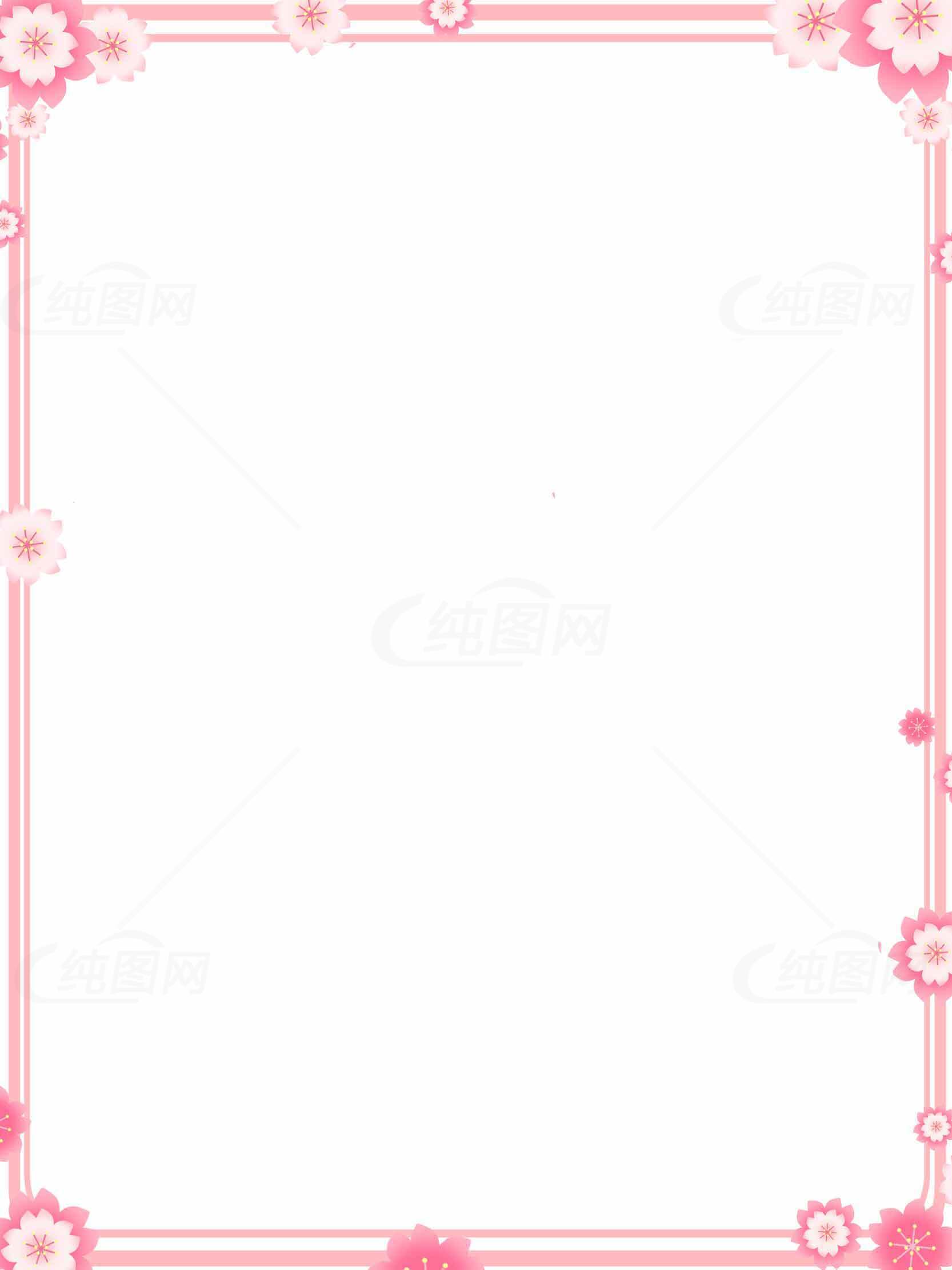 粉色花卉边框背景图片素材