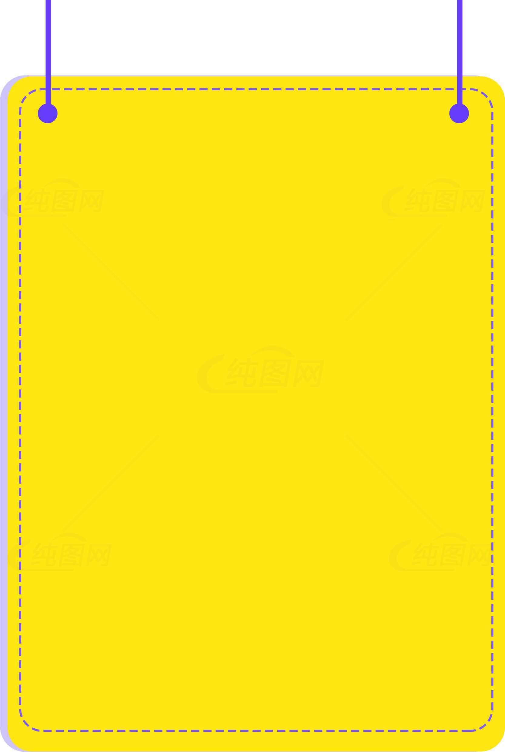 黄色背景简约设计模板素材